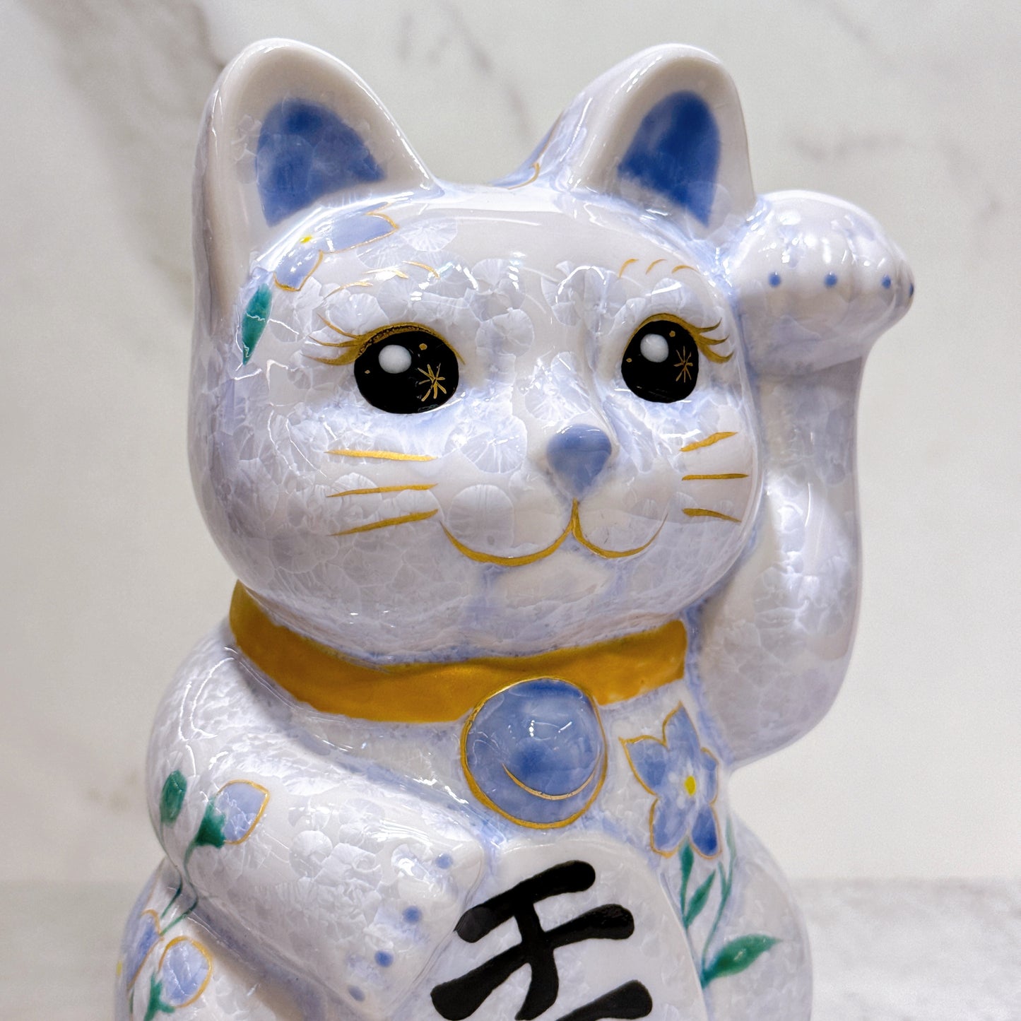 日本清水燒招財貓 花結晶 藤 億万両 体花 特大 左