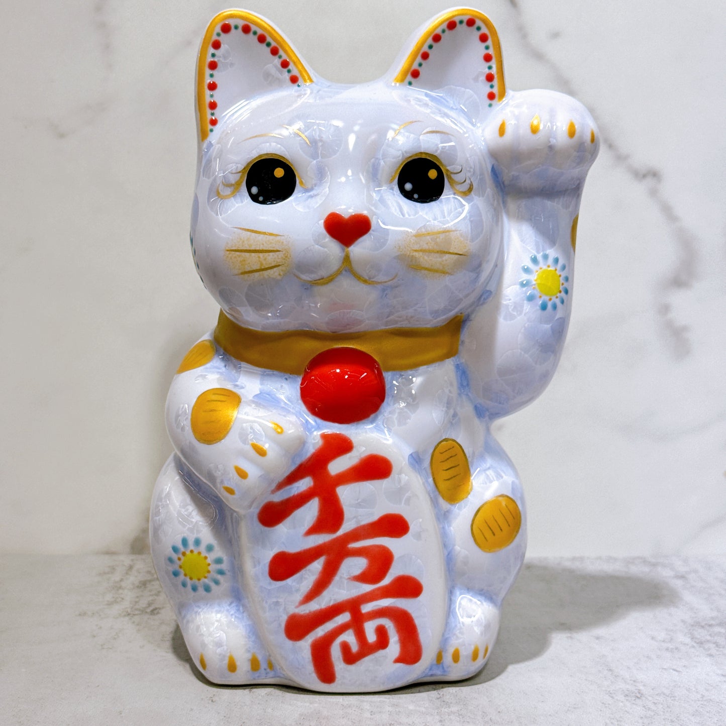 日本清水燒招財貓 花結晶 藤 千万両 体花 特大 左