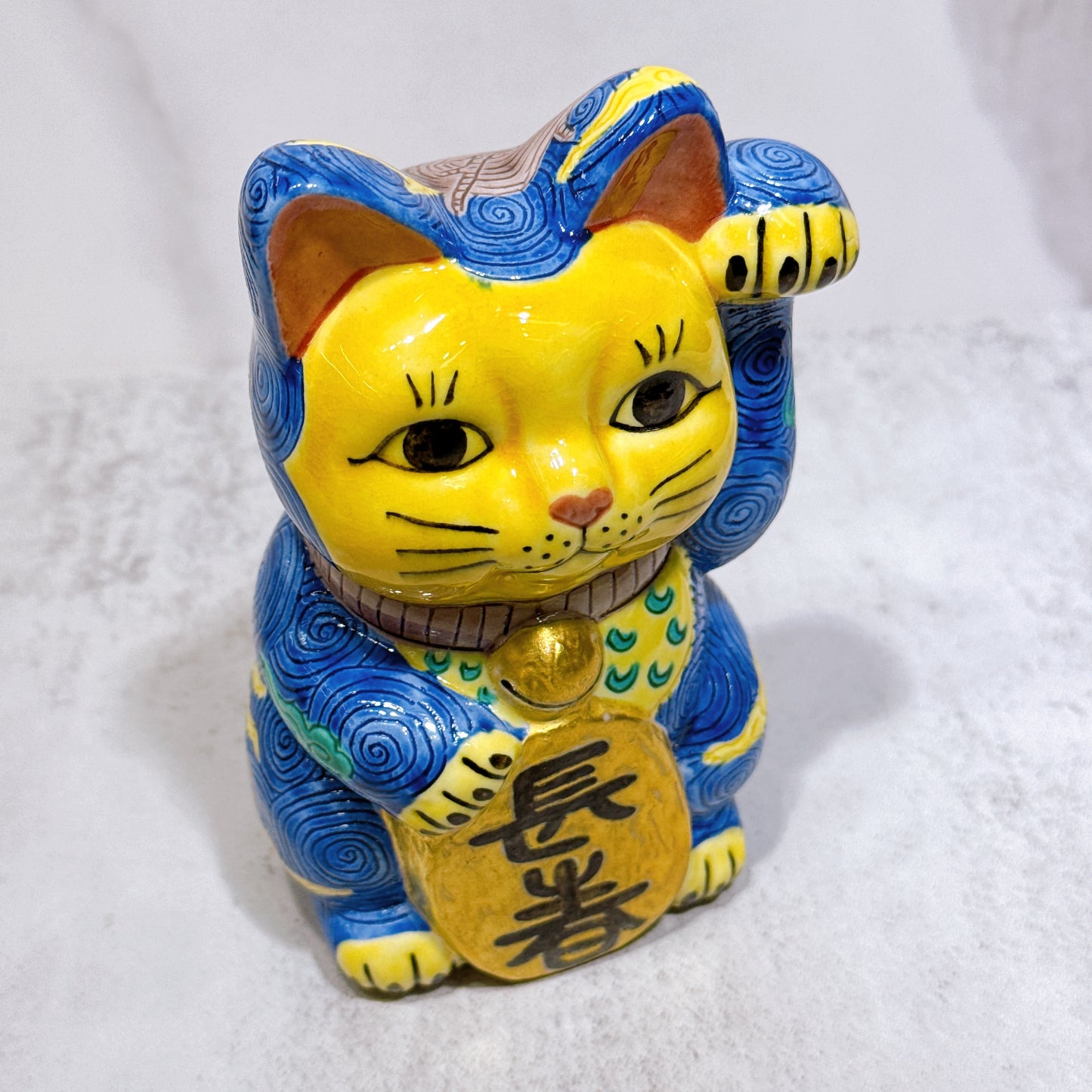 日本清水烧招财猫 加藤云龙