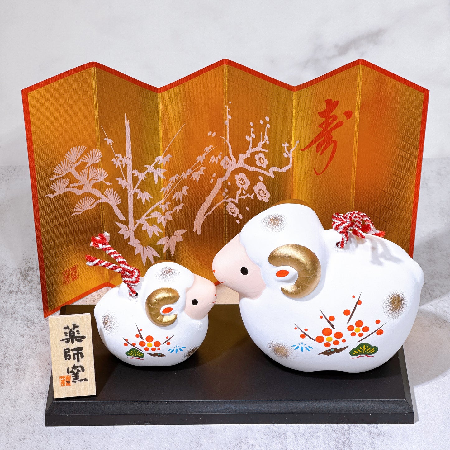 日本錦彩招福壽 羊年 土鈴. 親子