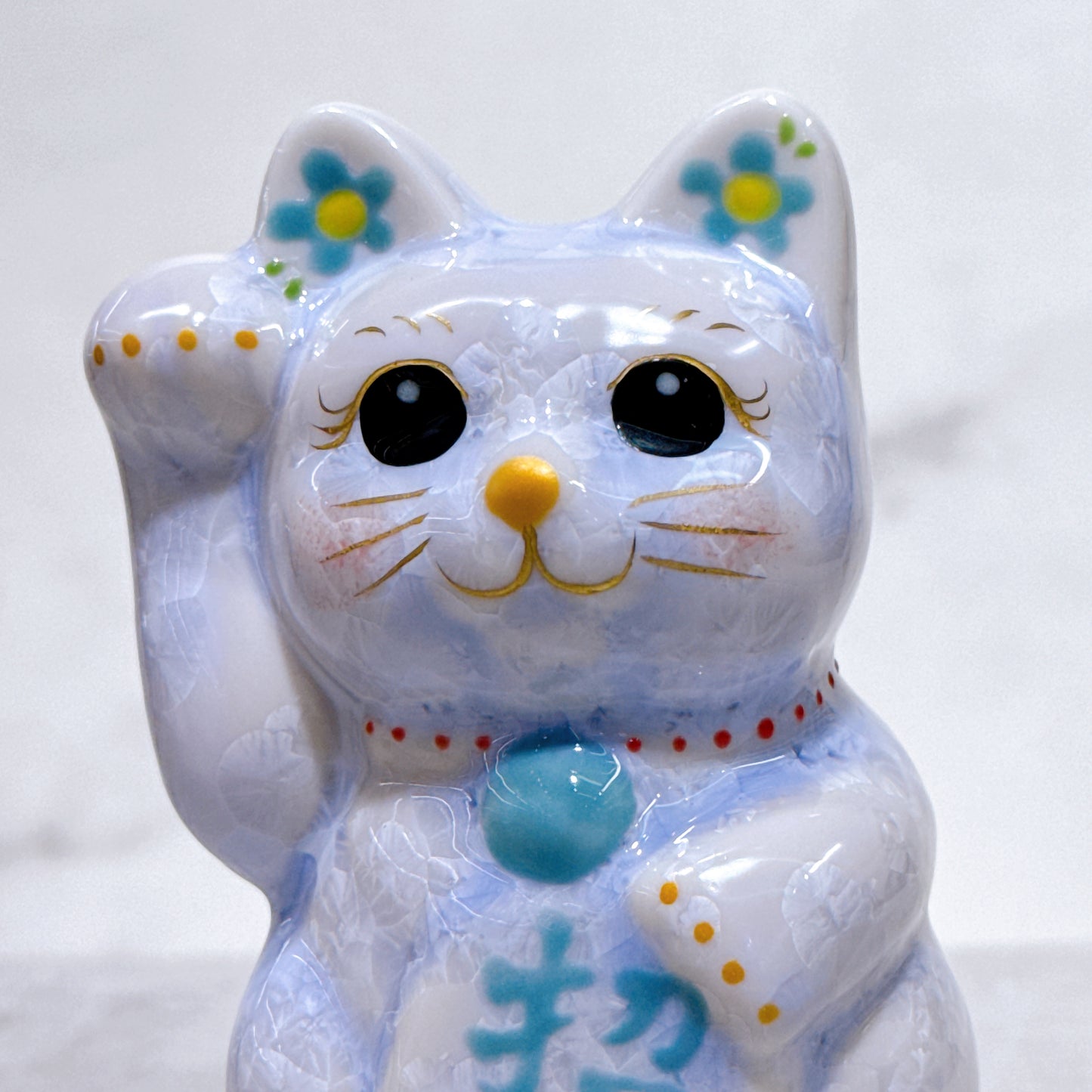 日本清水燒招財貓 花結晶 藤 右 特小