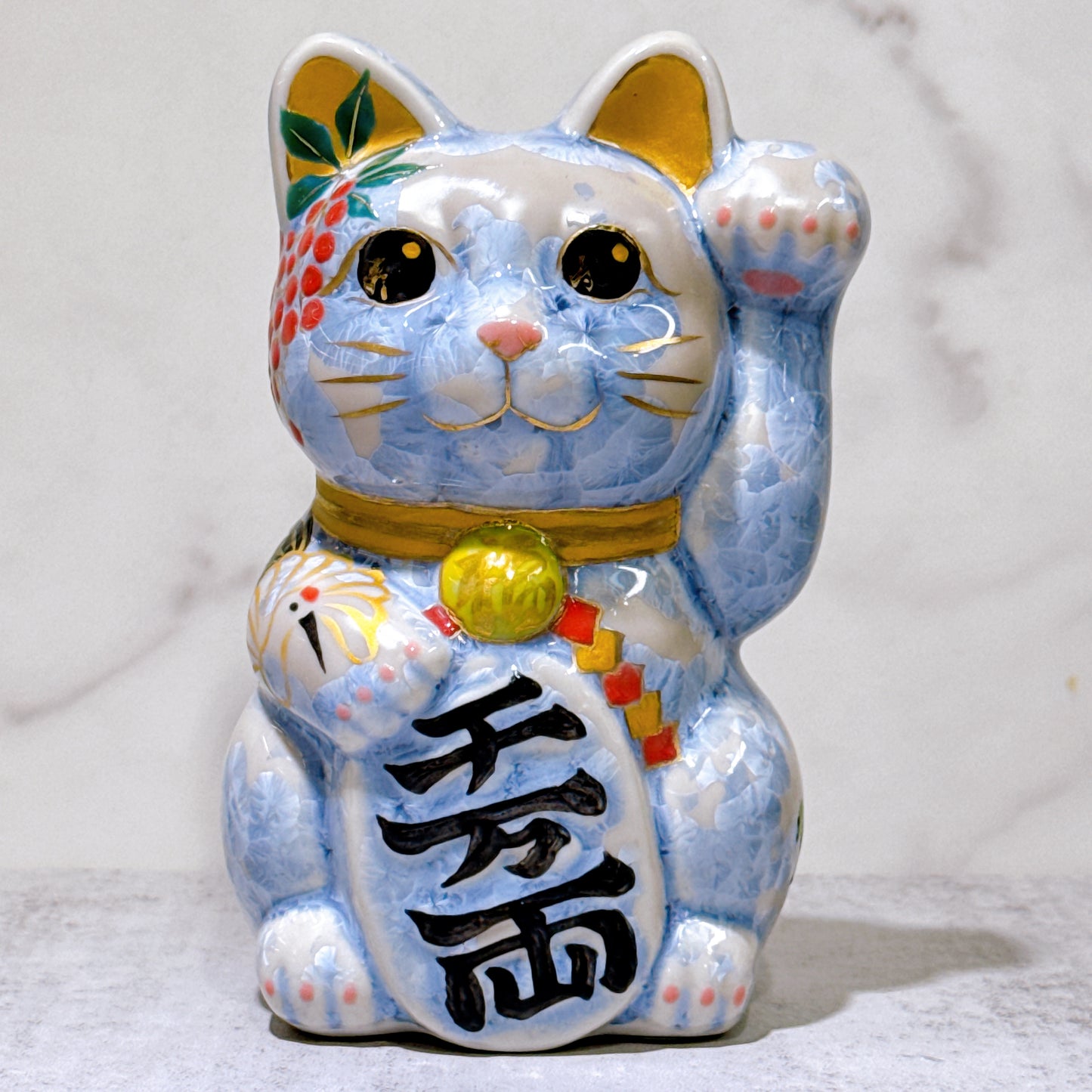 日本清水燒招財貓 花結晶 銀藤 体花 千萬両 左