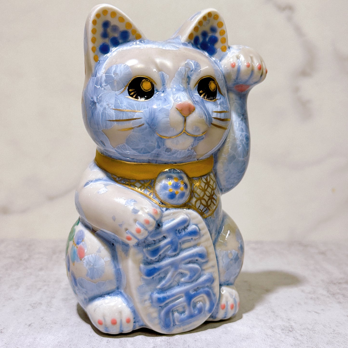 日本清水燒招財貓 花結晶 銀藤 体花 千万両 左