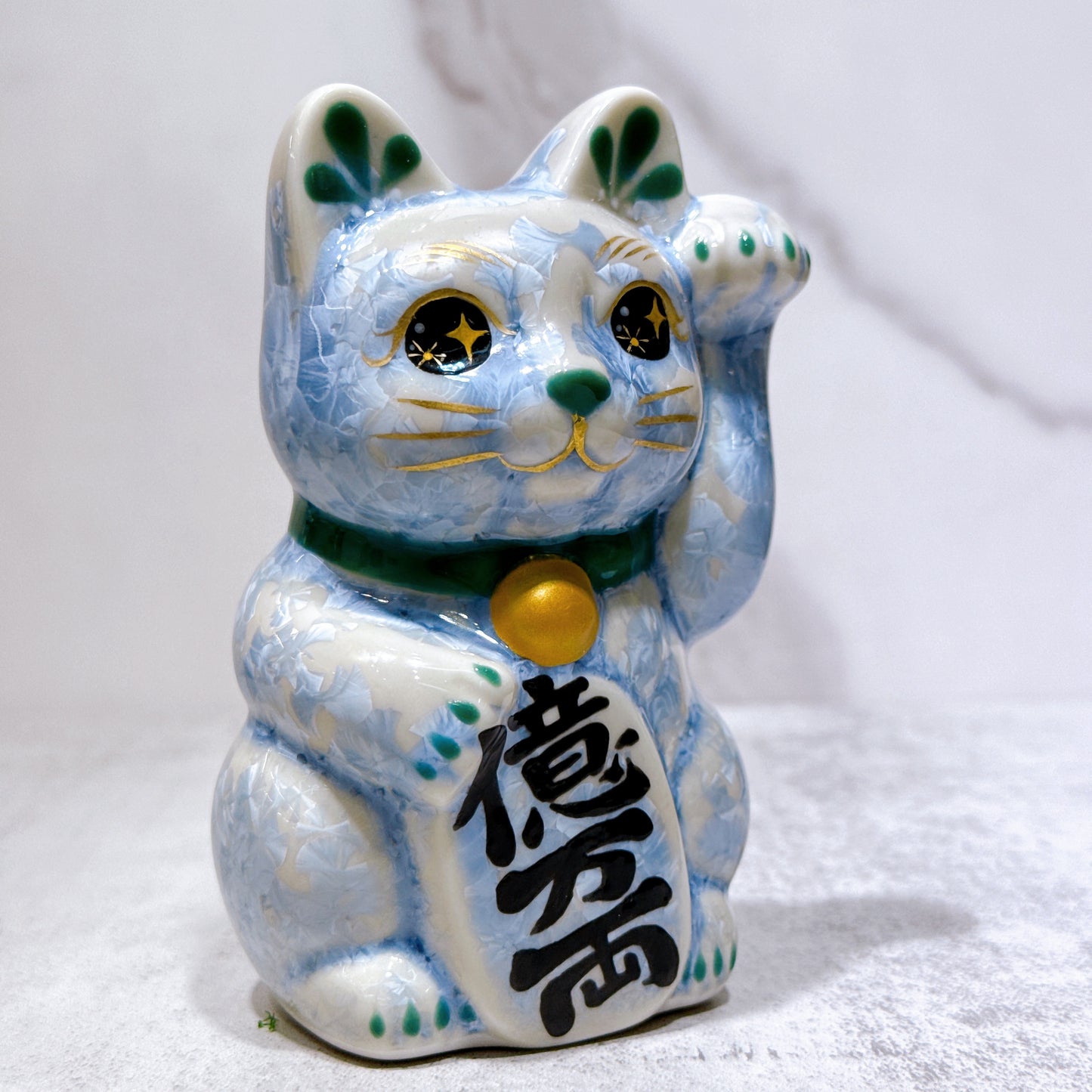 日本清水燒招財貓 花結晶 銀藤 億萬両 左 特小