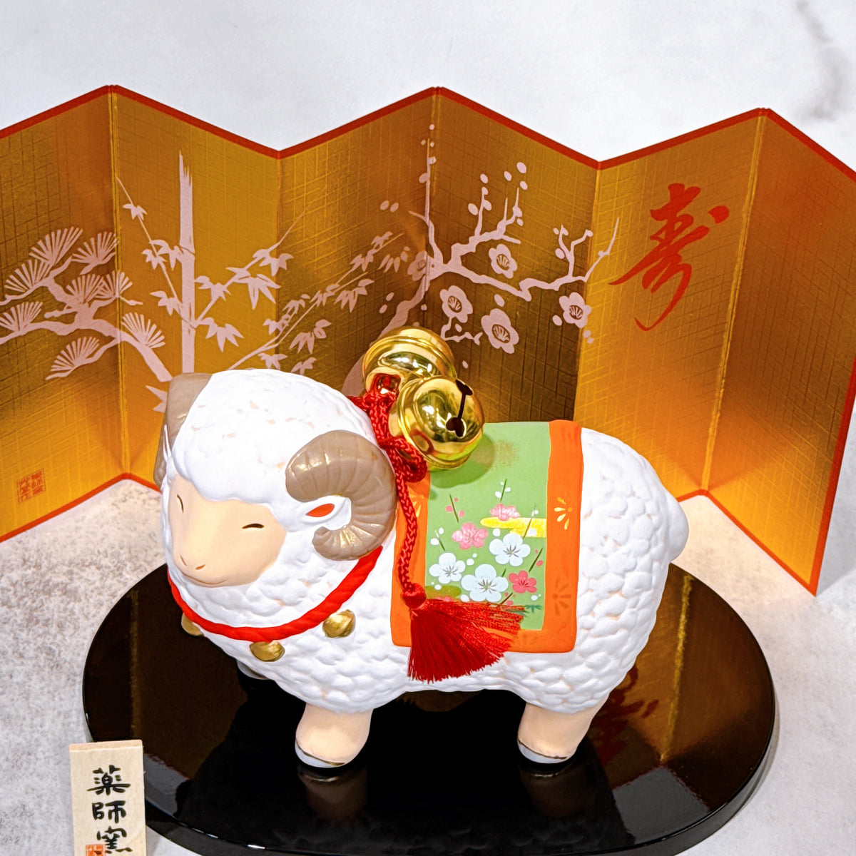 日本錦彩招福 羊年 福鈴