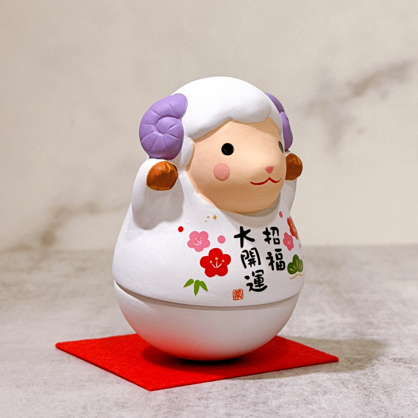 日本錦彩招福 羊年 子付