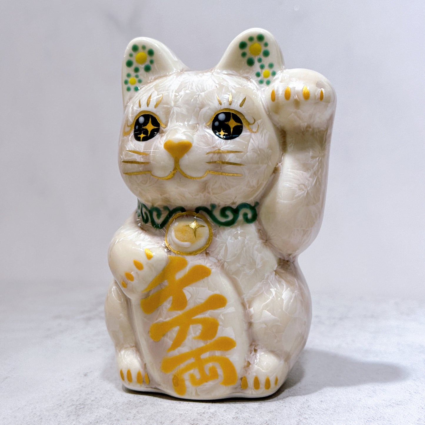 日本清水燒招財貓 花結晶 杏 千万両 左 特小