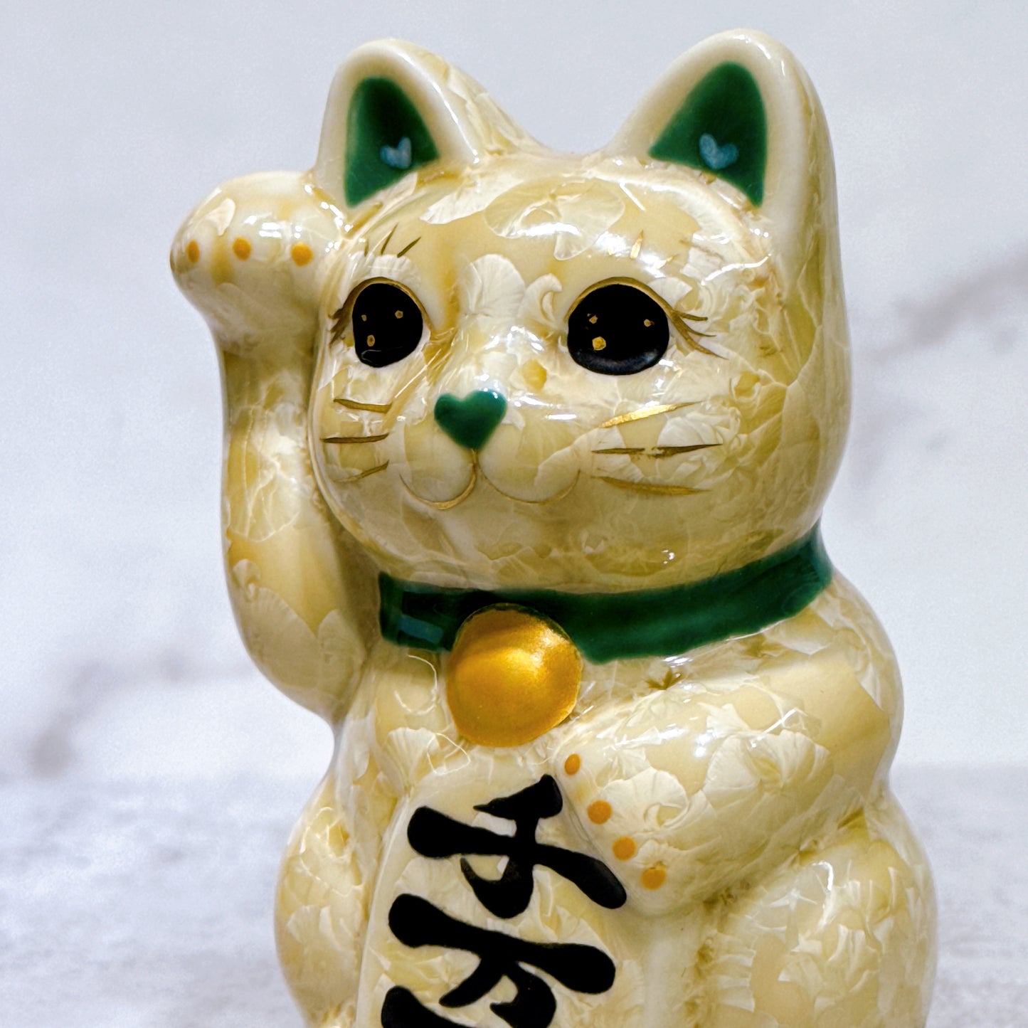 日本清水燒招財貓 花結晶 金花 右 特小