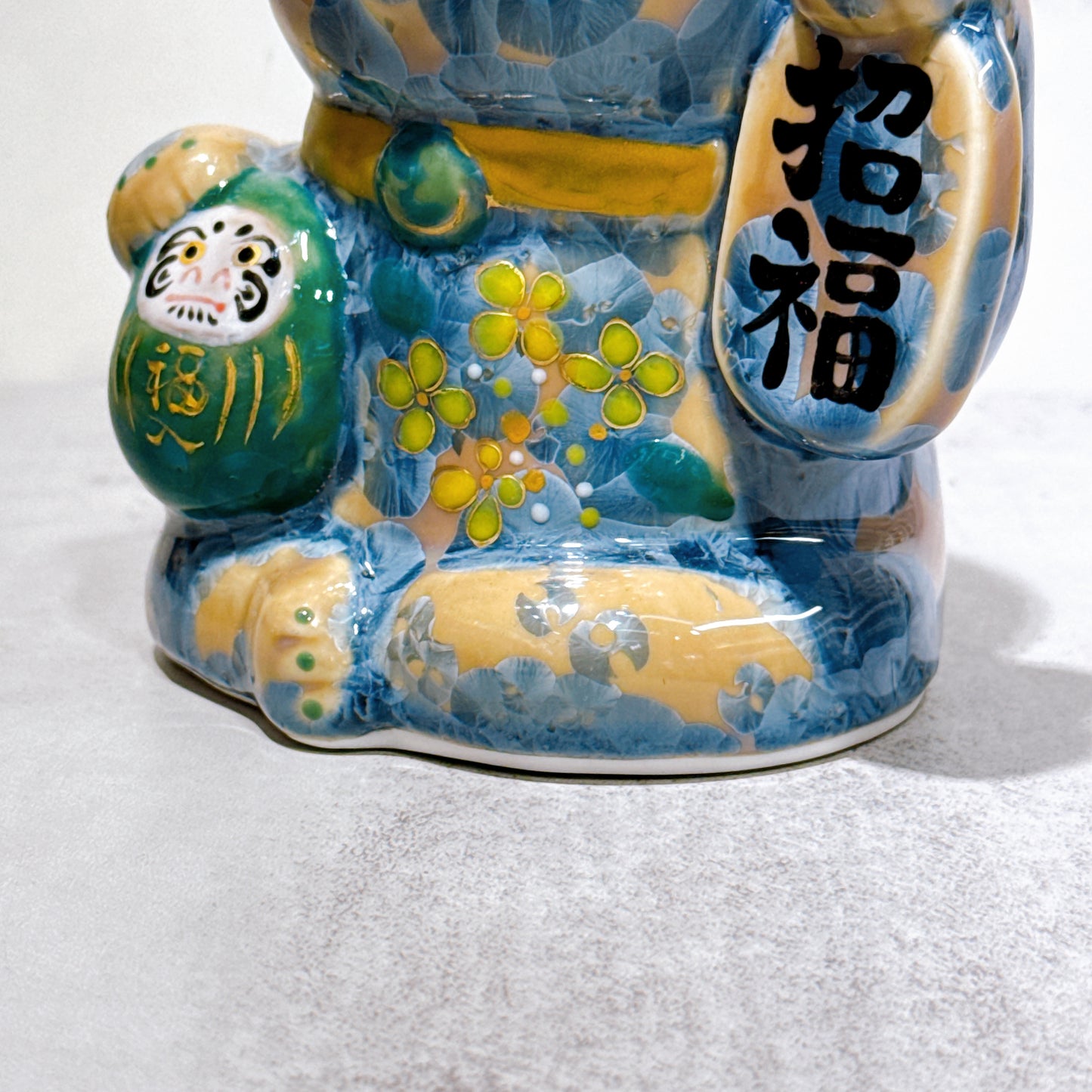 日本清水燒招財貓 達摩 花結晶 灰青 招福
