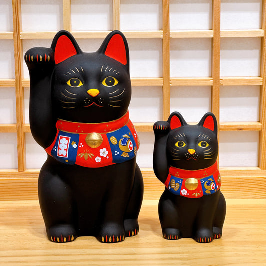 Japanese Fukusho Joyful Cat Frog Tanuki Money Box