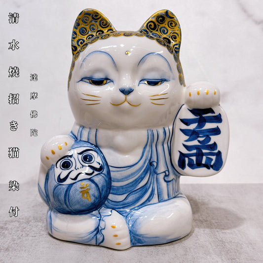 日本清水燒招財貓 達摩 染付 金彩 佛陀