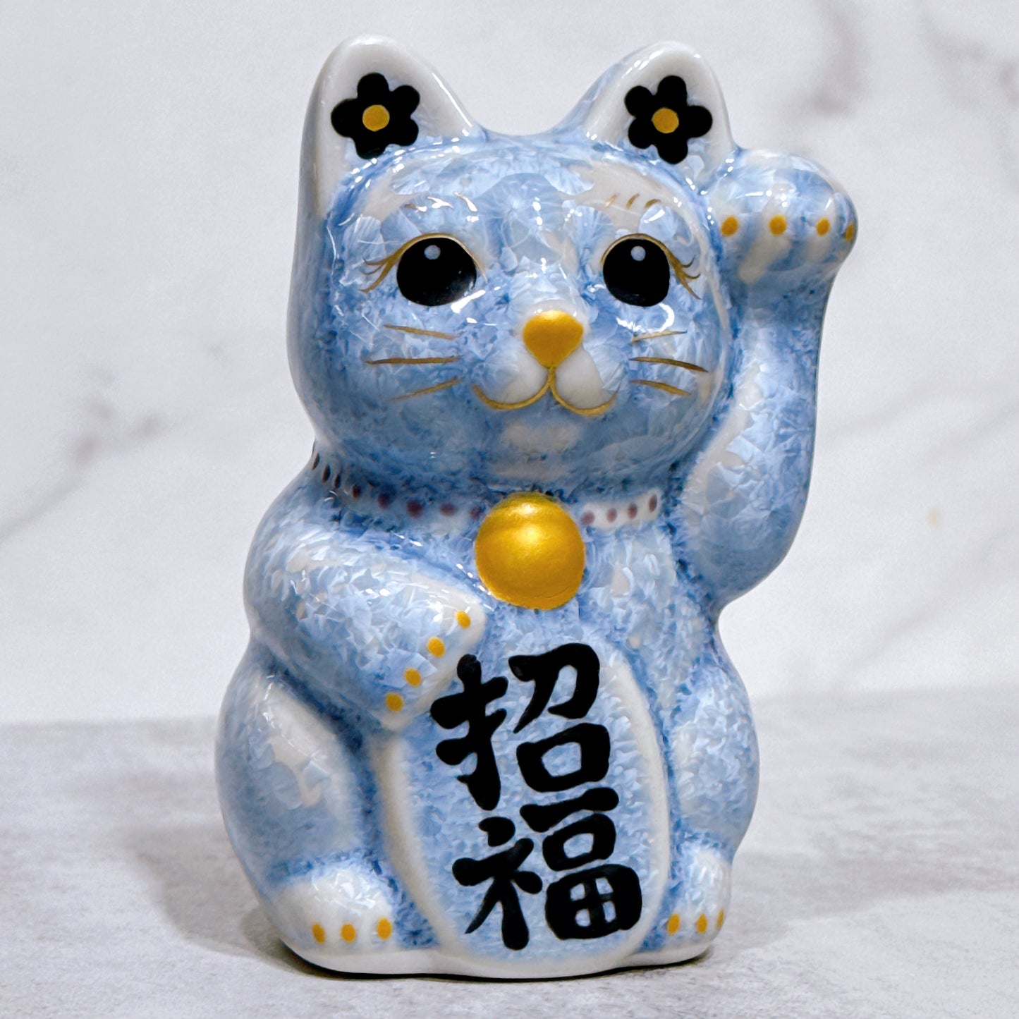 日本清水燒招財貓 花結晶 銀藤 左 特小