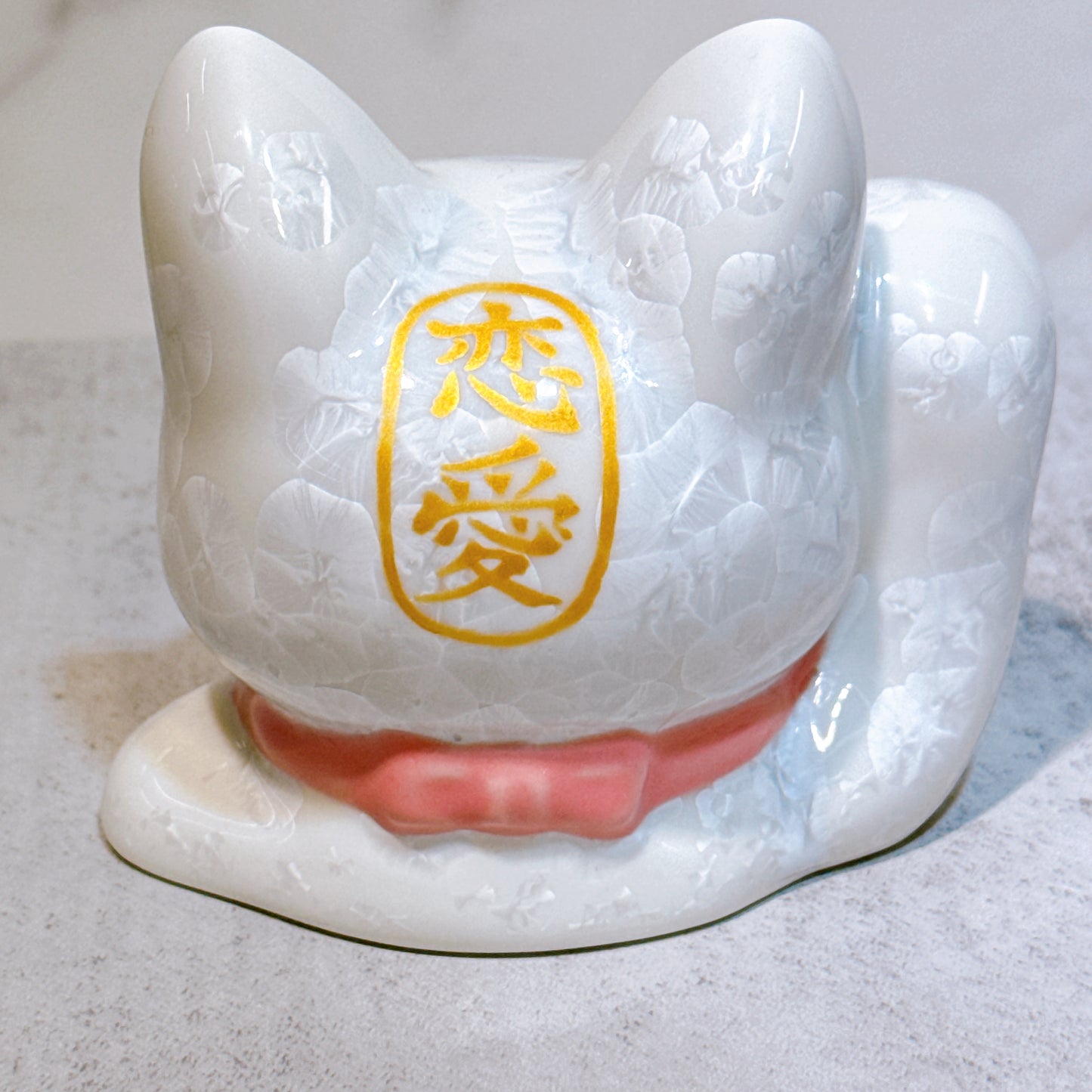 日本清水燒招財貓 貓半身 花結晶 白