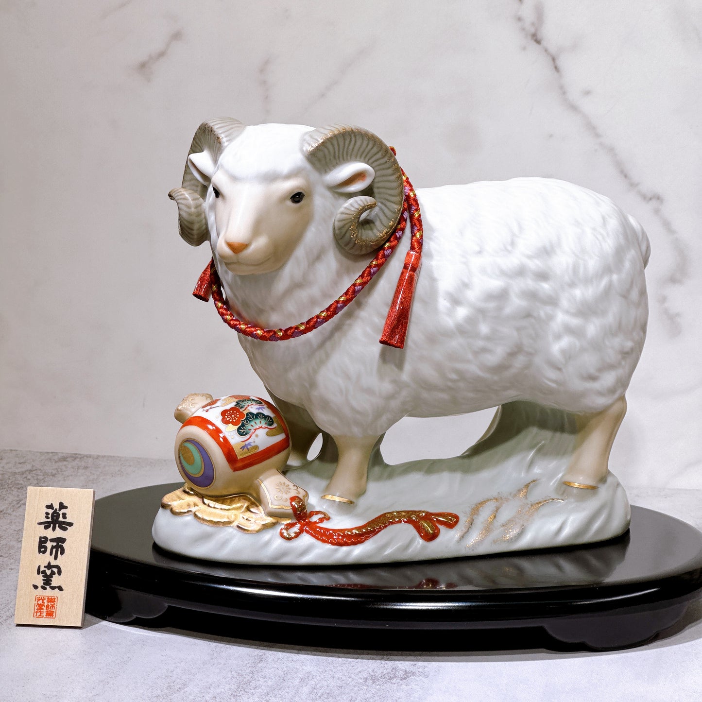 日本室町招福羊年（寶瑞）桐箱入