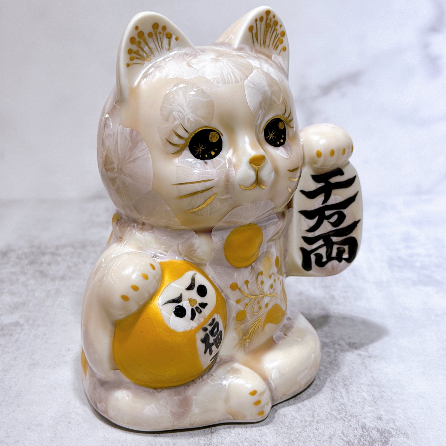 日本清水燒招財貓 達摩 花結晶 杏 体花