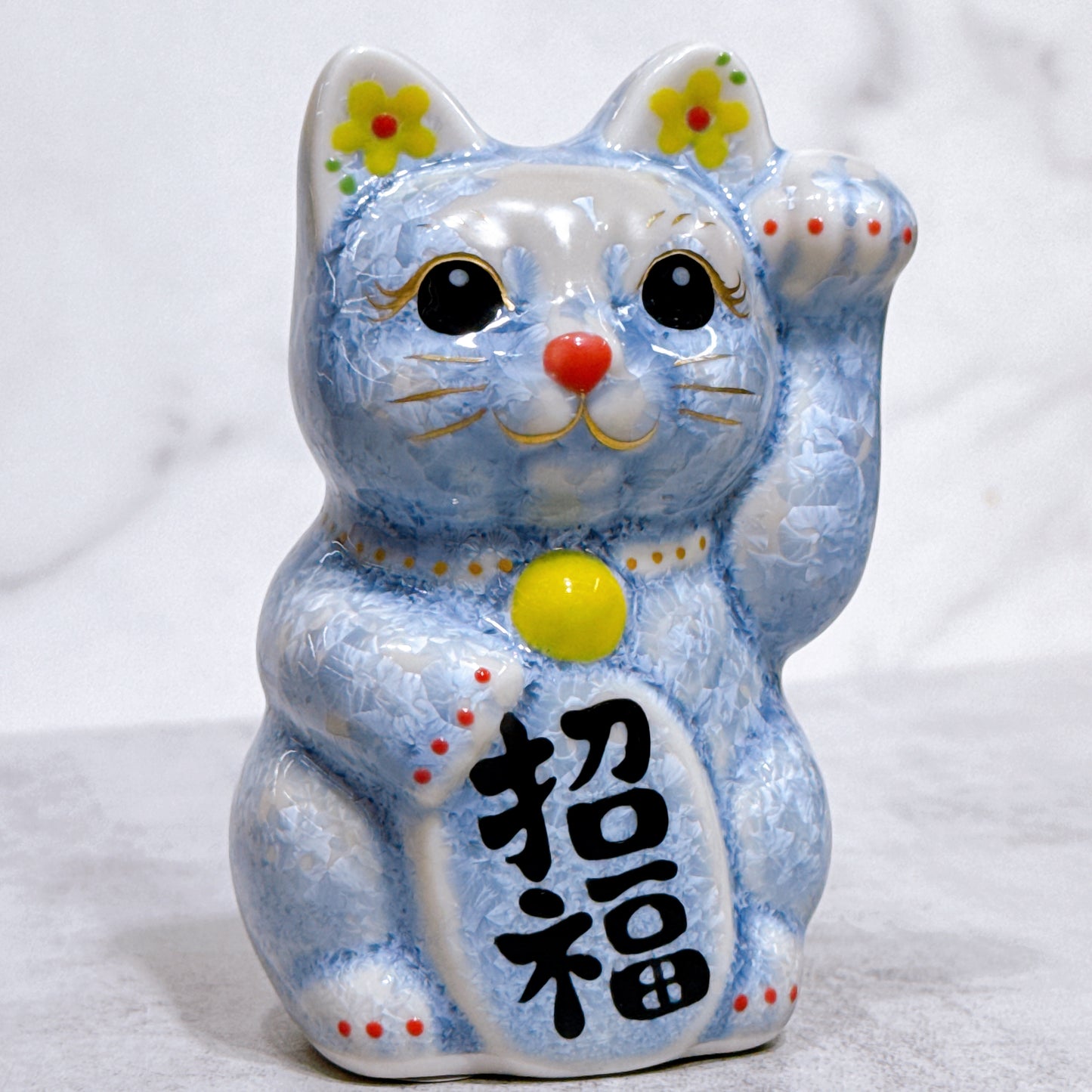 日本清水燒招財貓 花結晶 銀藤 左 特小