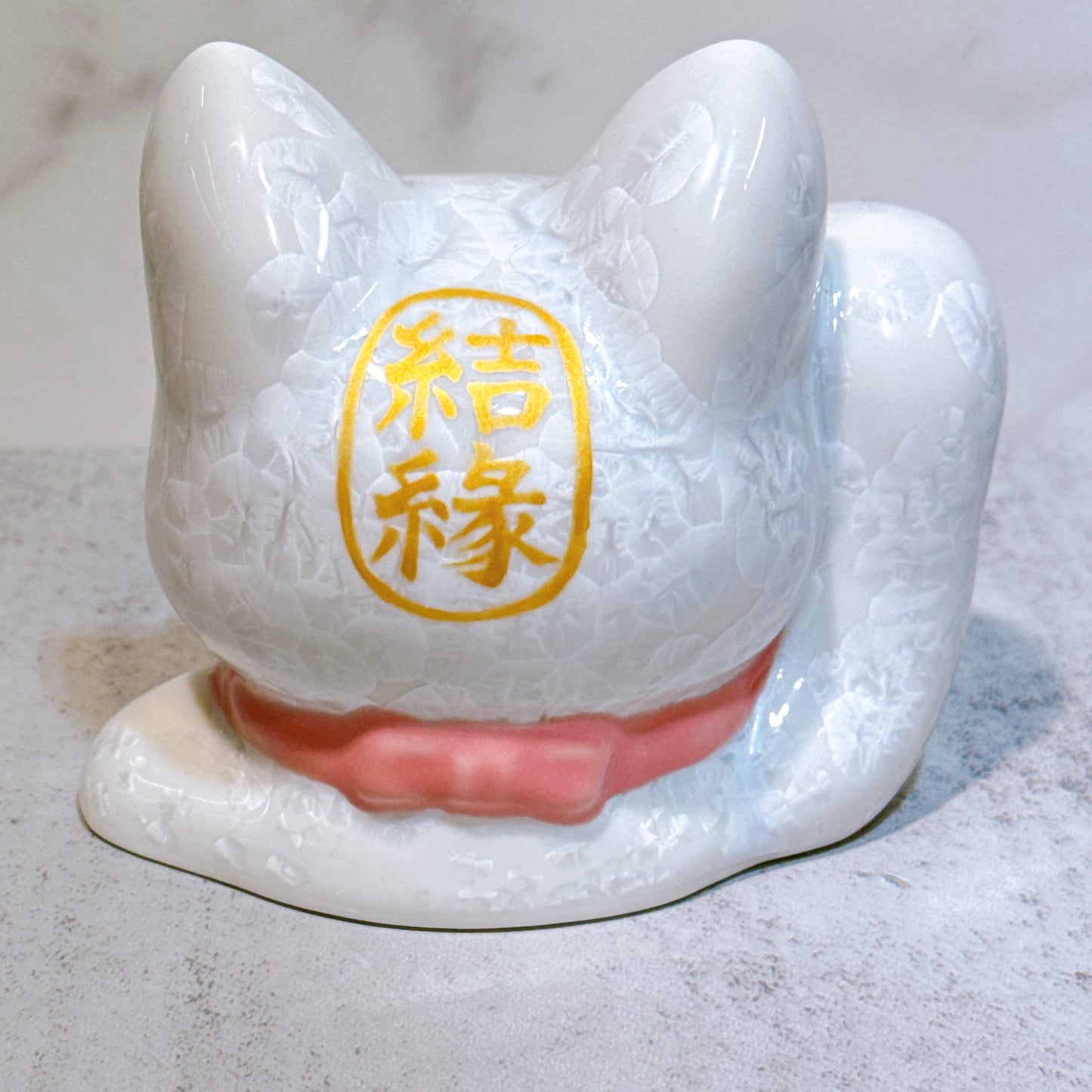 日本清水燒招財貓 貓半身 花結晶 白
