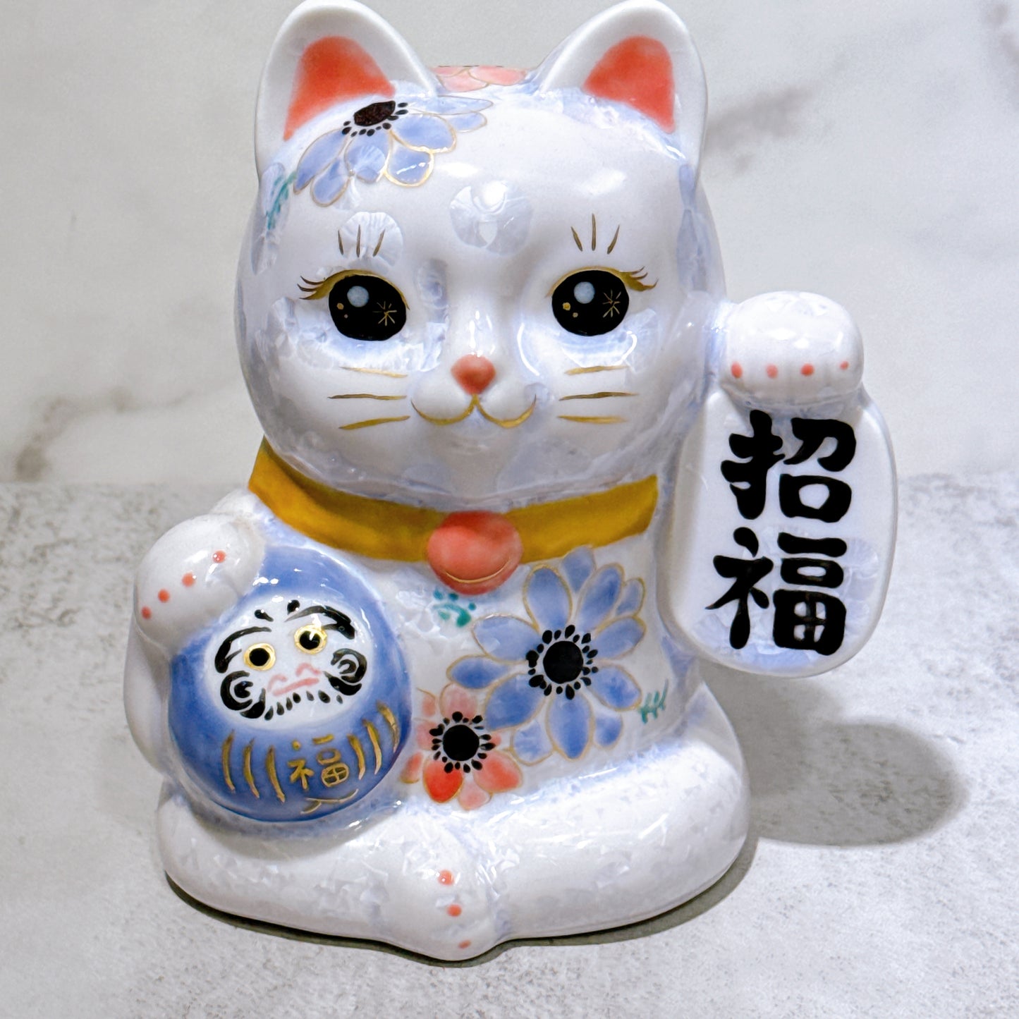 日本清水燒招財貓 達摩 花結晶 籐 招福