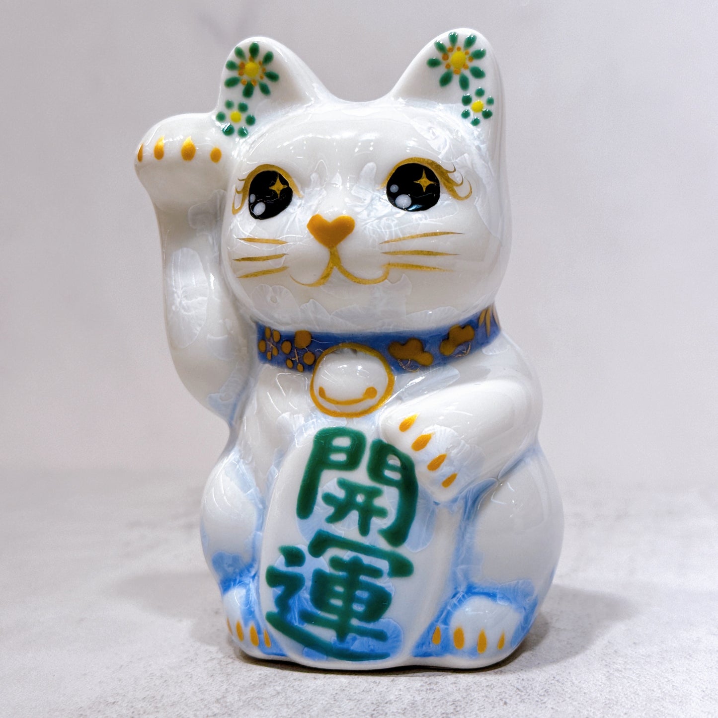 日本清水燒招財貓 花結晶 青白 開運 右 特小