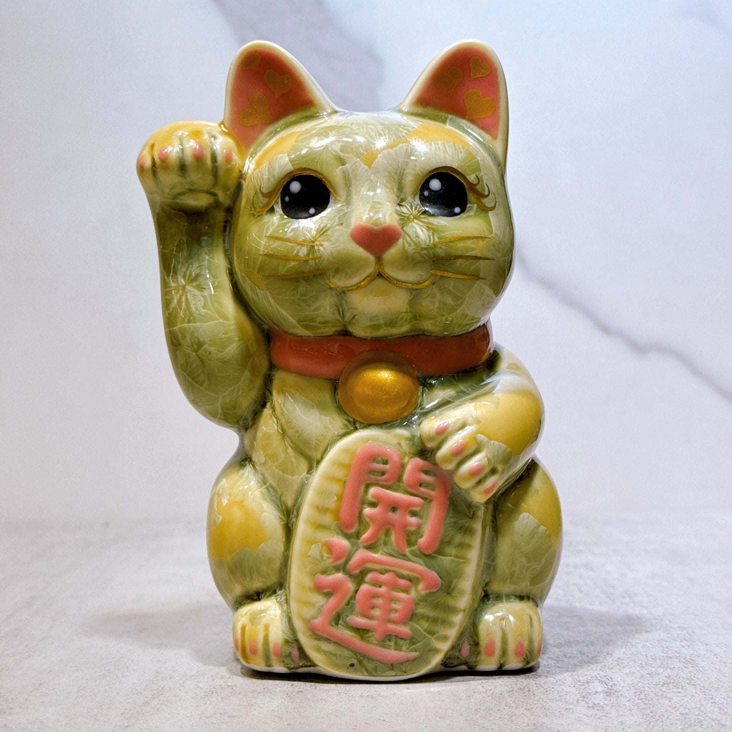 日本清水燒招財貓 花結晶 綠黃 開運 右