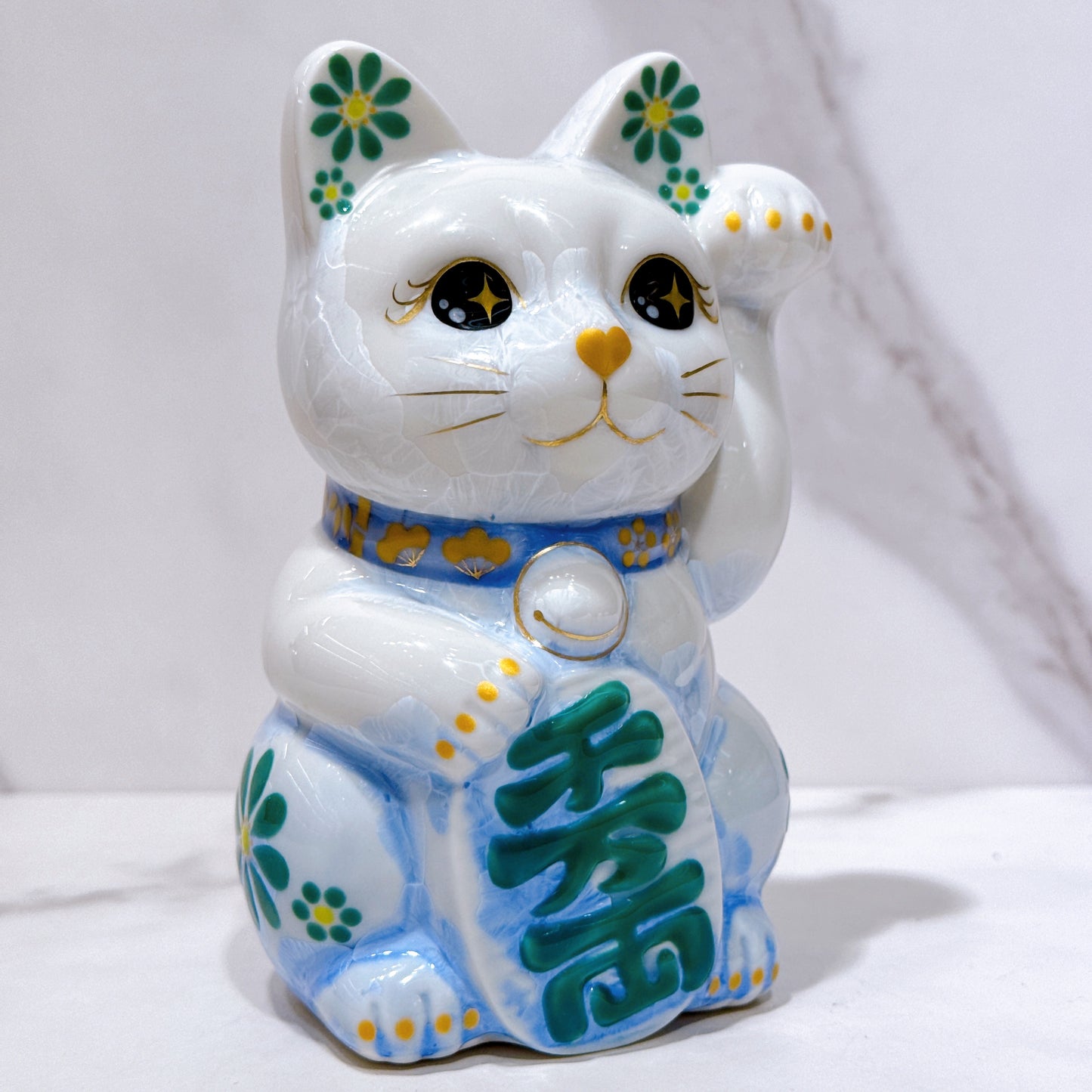 日本清水烧招财猫花结晶青白体花千万両左
