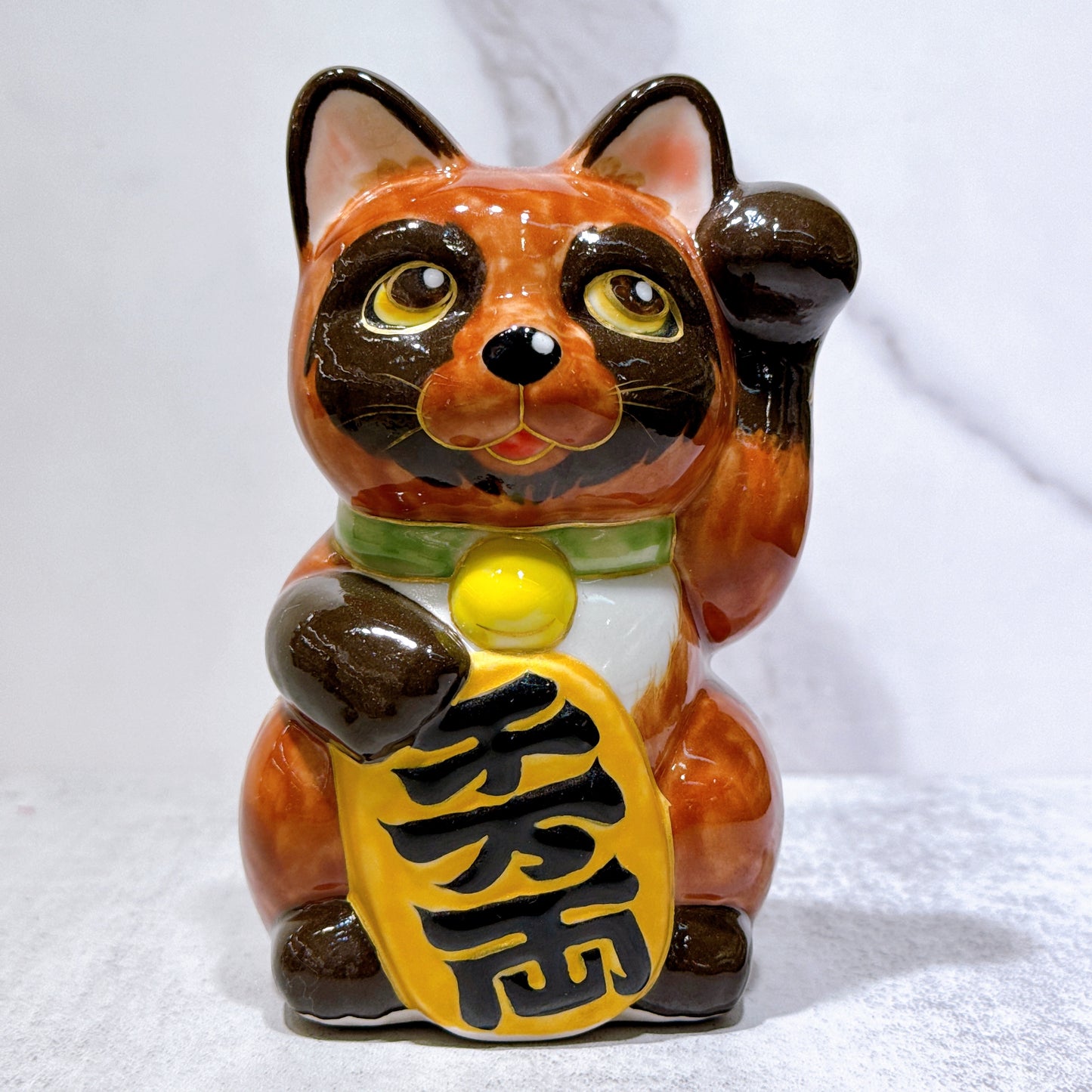日本清水燒招財貓 色繪 十個狸貓 千万両