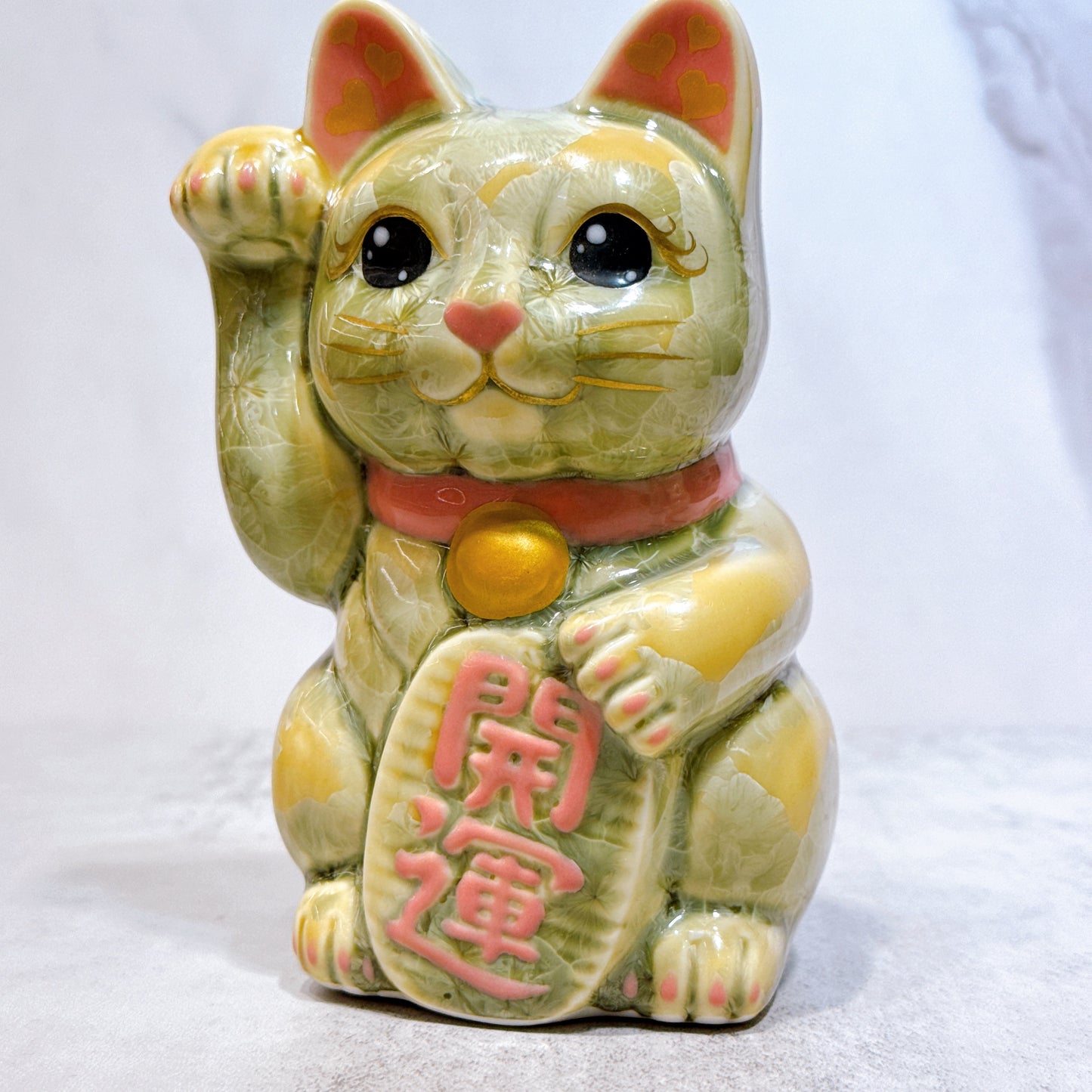 日本清水燒招財貓 花結晶 綠黃 開運 右