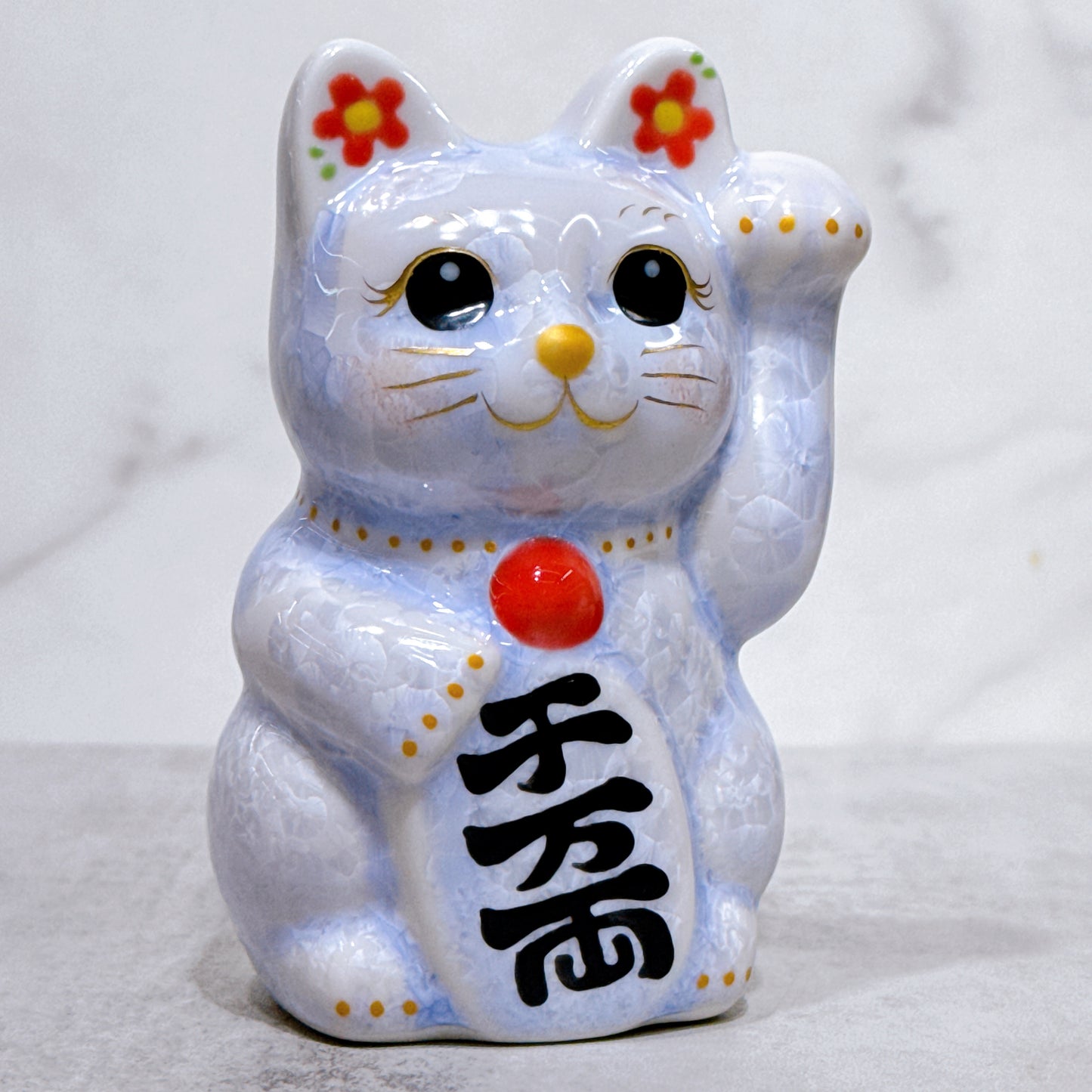日本清水燒招財貓 花結晶 藤 左 特小