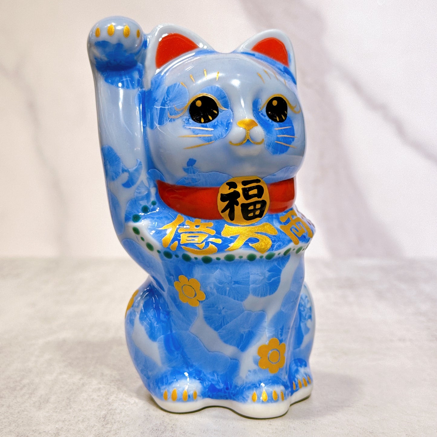 日本清水燒招財貓 花結晶 青 億万両