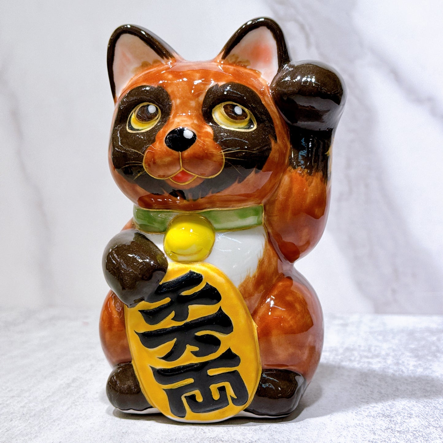 日本清水燒招財貓 色繪 十個狸貓 千万両
