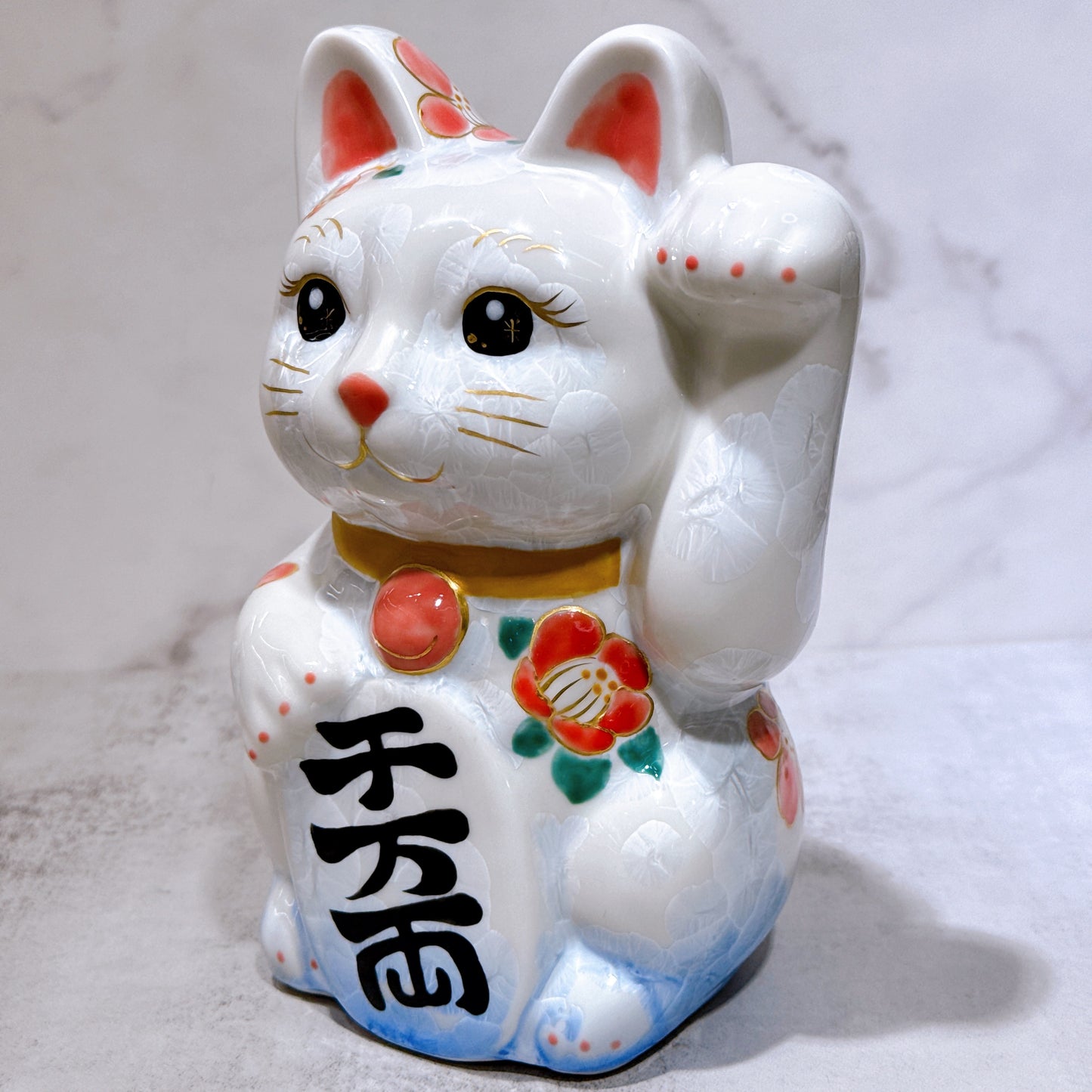 日本清水燒招財貓 花結晶 青白 千万両 体花 特大 左