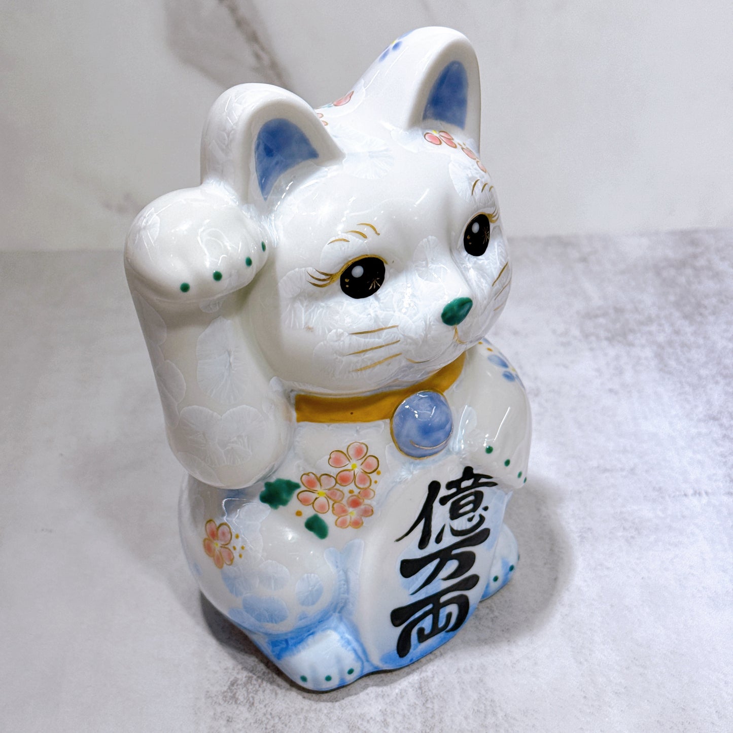 日本清水燒招財貓 花結晶 青白 億万両 体花 特大 右
