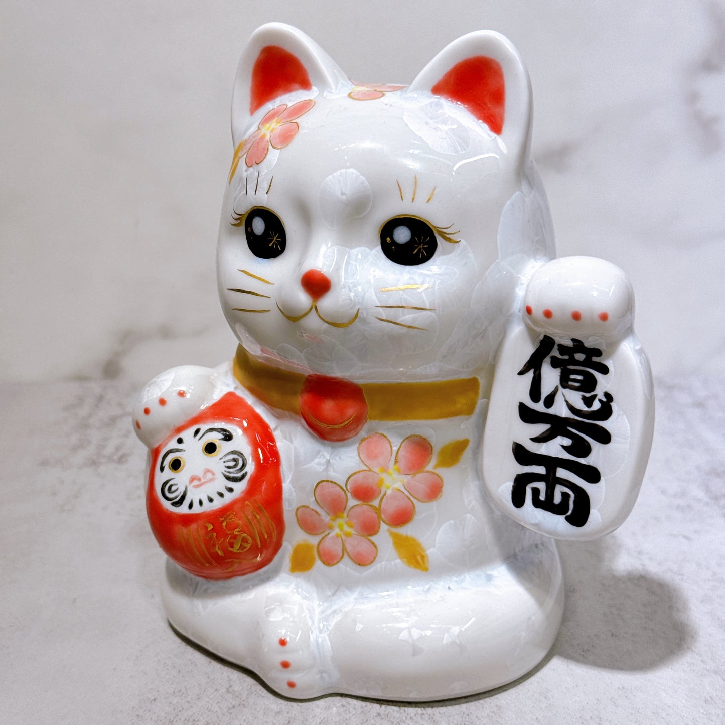 日本清水燒招財貓 達摩 花結晶 白 億万両
