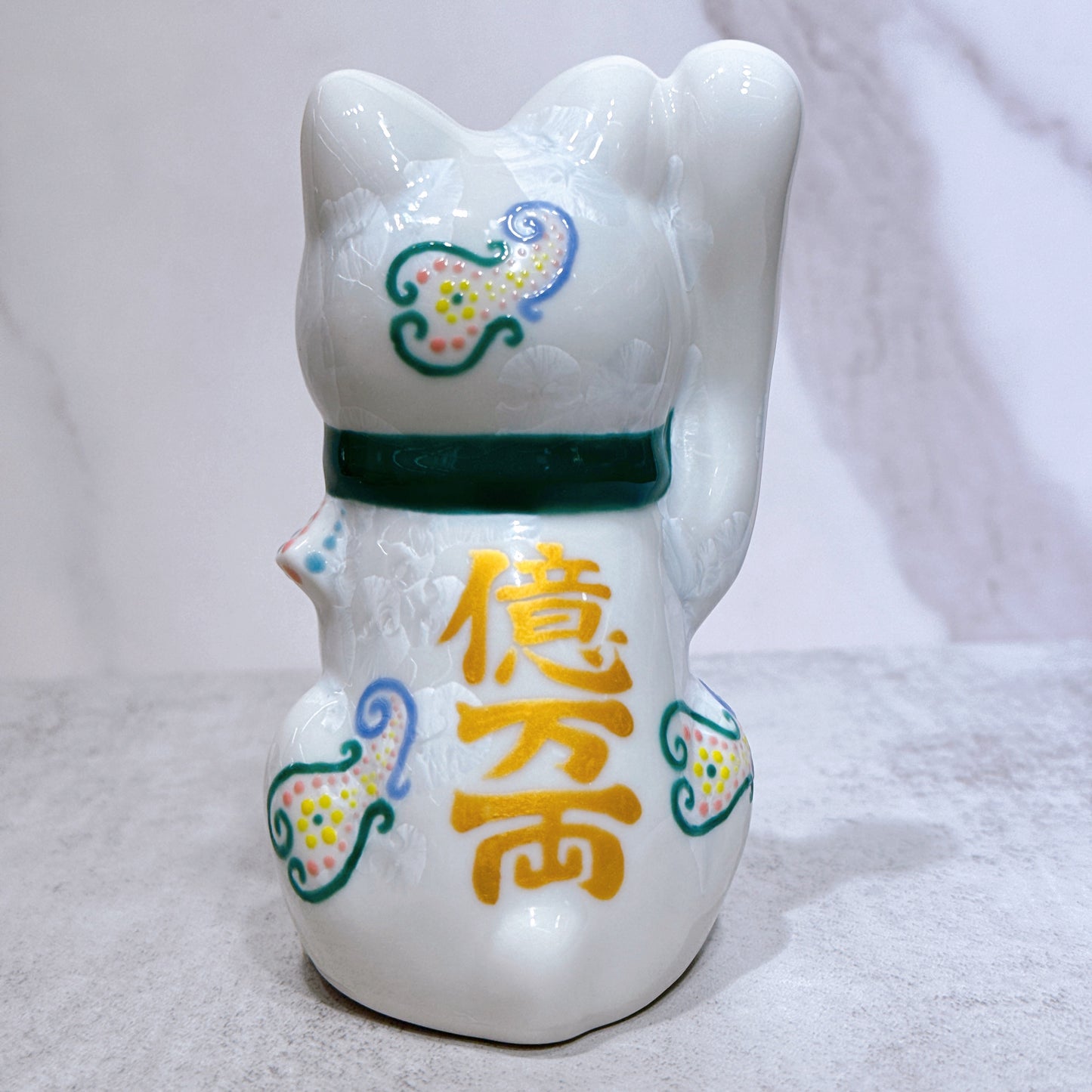 日本清水燒招財貓 花結晶 白 億万両