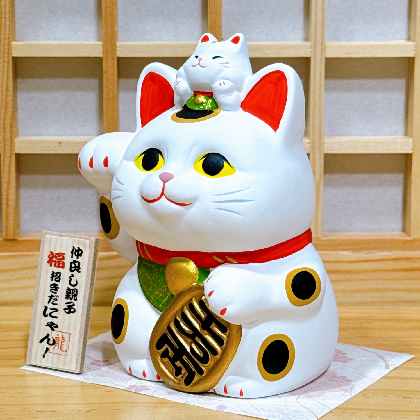 日本仲良親子金運招財貓