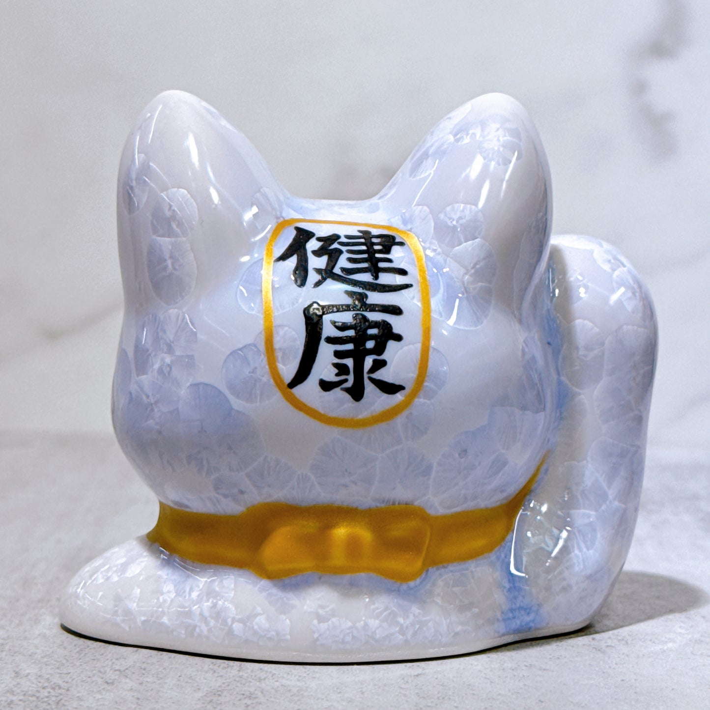 日本清水燒招財貓 貓半身 花結晶 藤 健康