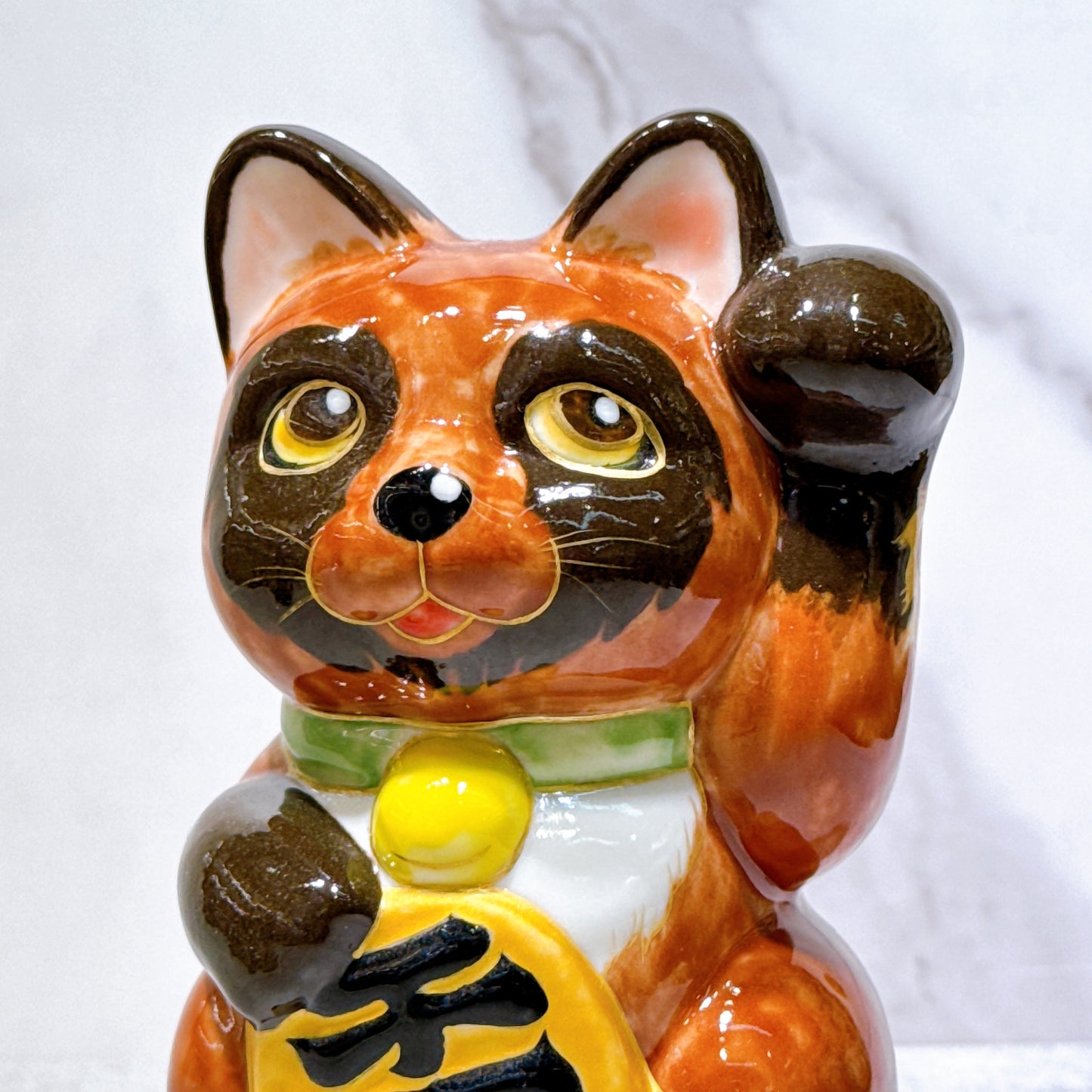 日本清水燒招財貓 色繪 十個狸貓 千万両