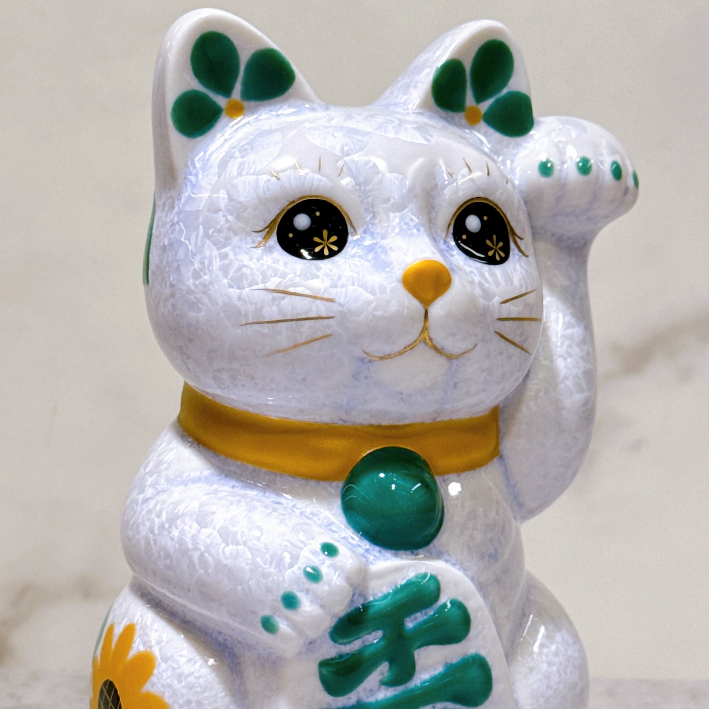 日本清水燒招財貓 花結晶 藤 体花 千万両 左