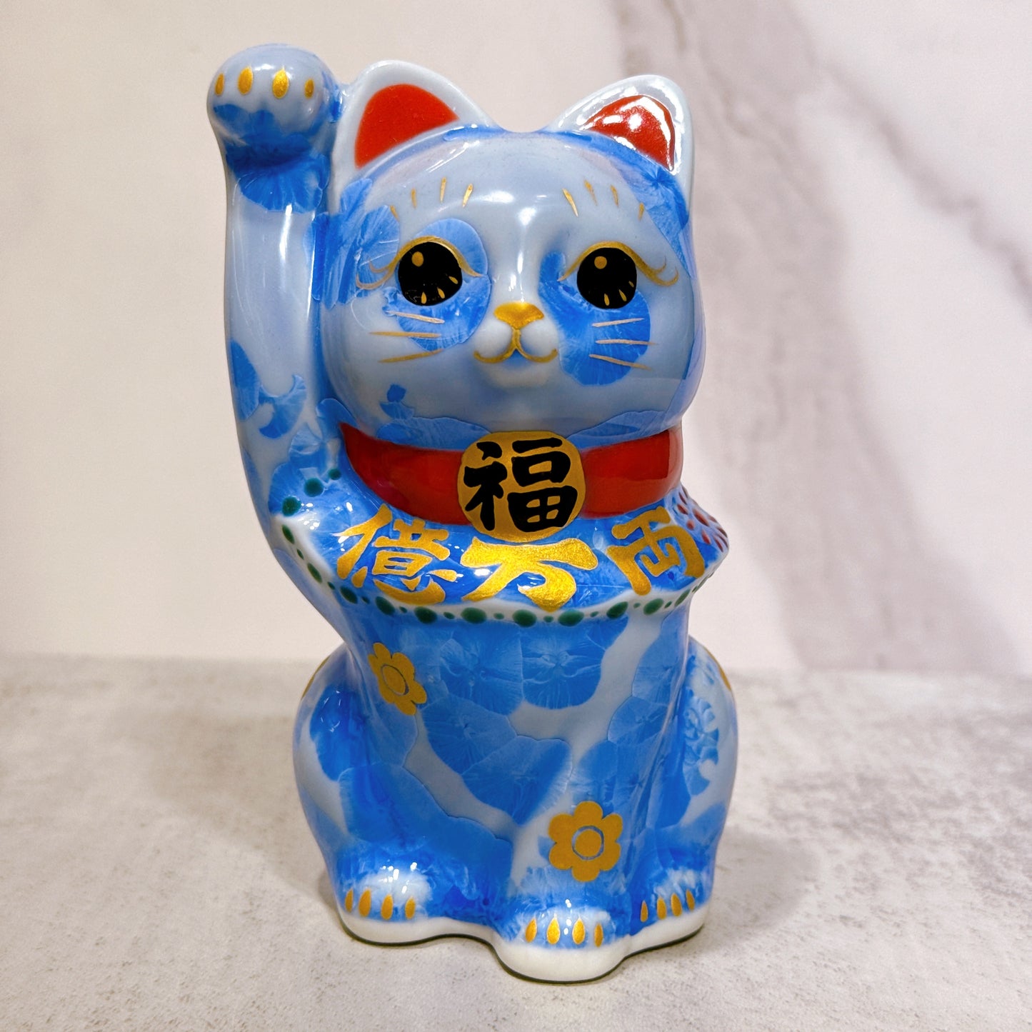 日本清水燒招財貓 花結晶 青 億万両