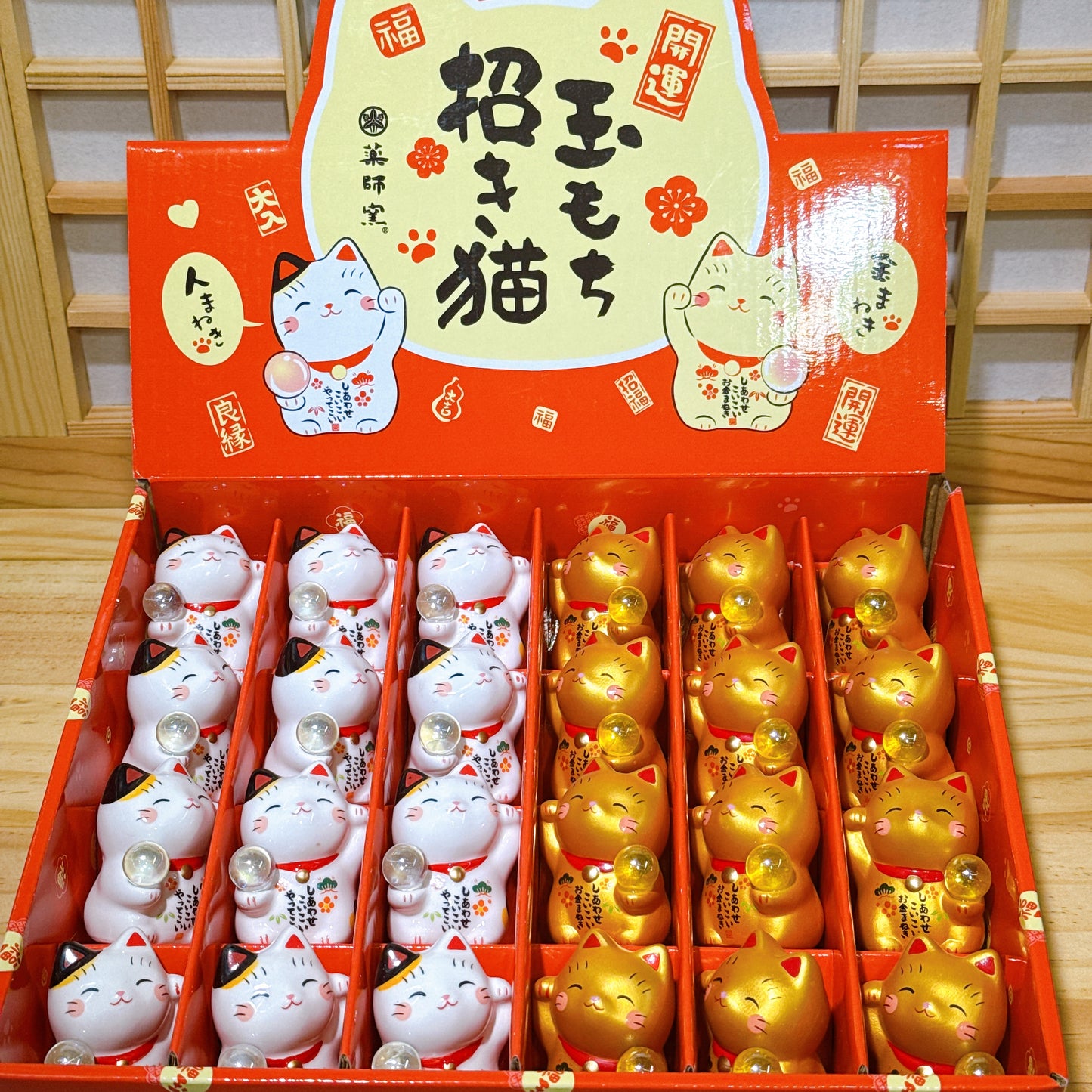 日本招福金運（玉）招財貓