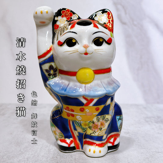 日本清水燒招財貓 色繪 舞妓富士 櫻