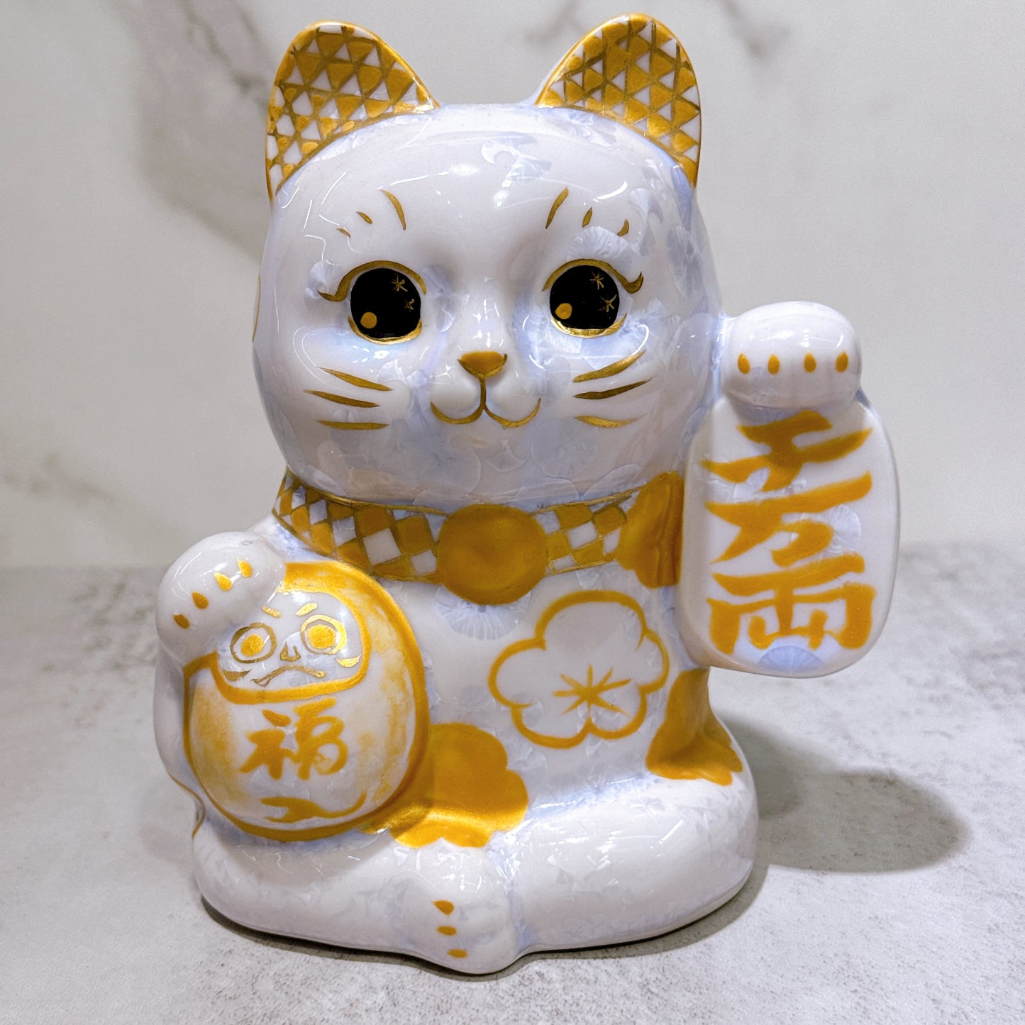日本清水燒招財貓 達摩 花結晶 藤 千万両