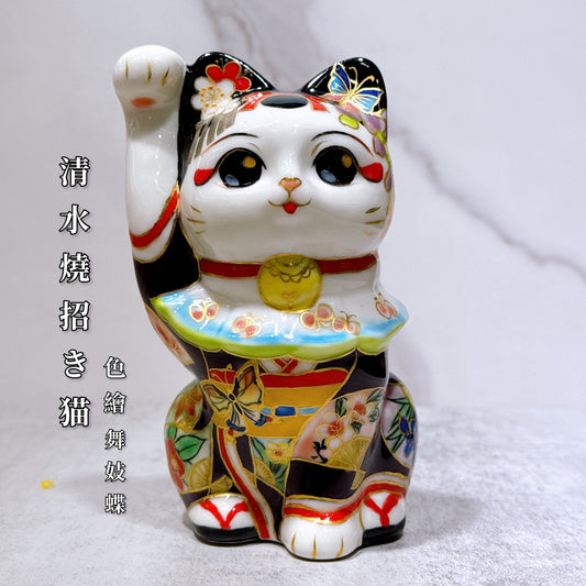 日本清水燒招財貓 色繪 舞妓蝶