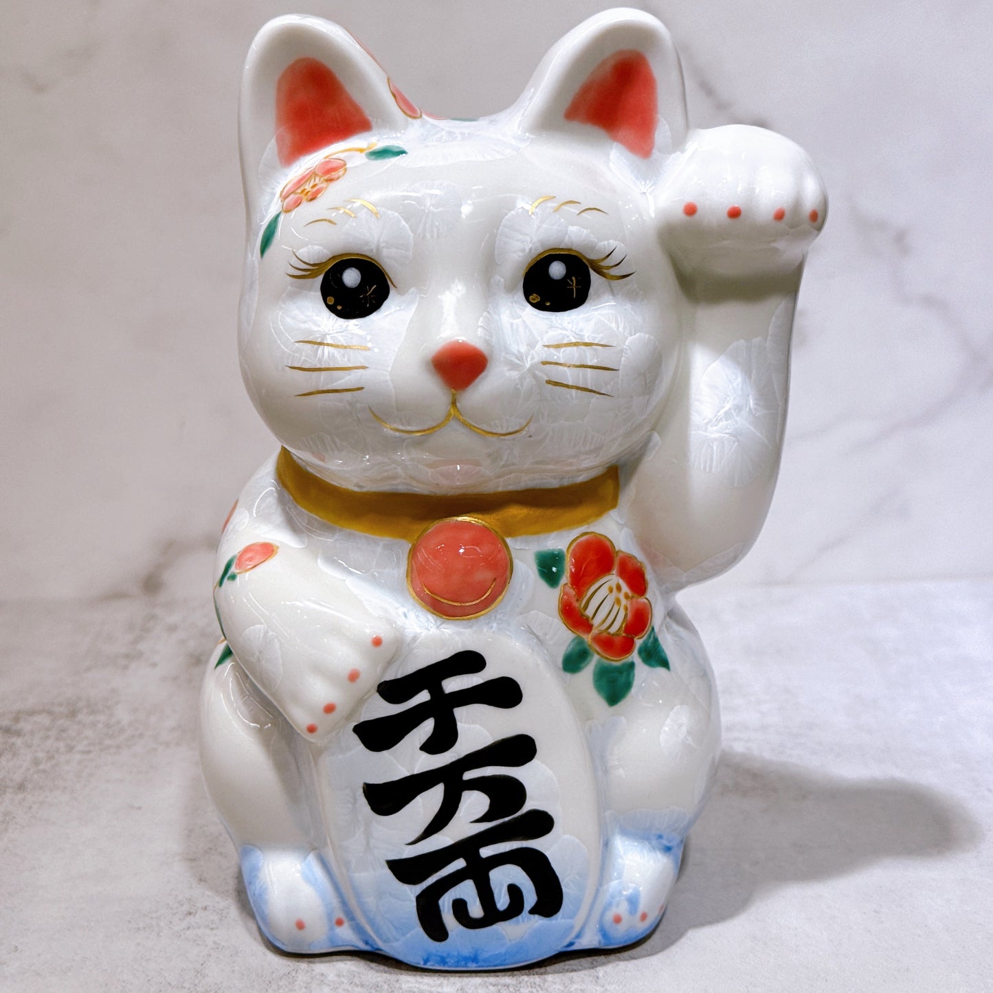 日本清水燒招財貓 花結晶 青白 千万両 体花 特大 左