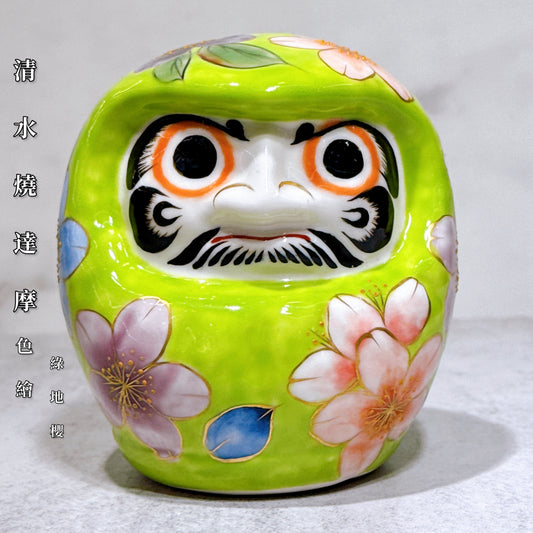 日本清水燒達摩 色繪 綠地櫻 小號