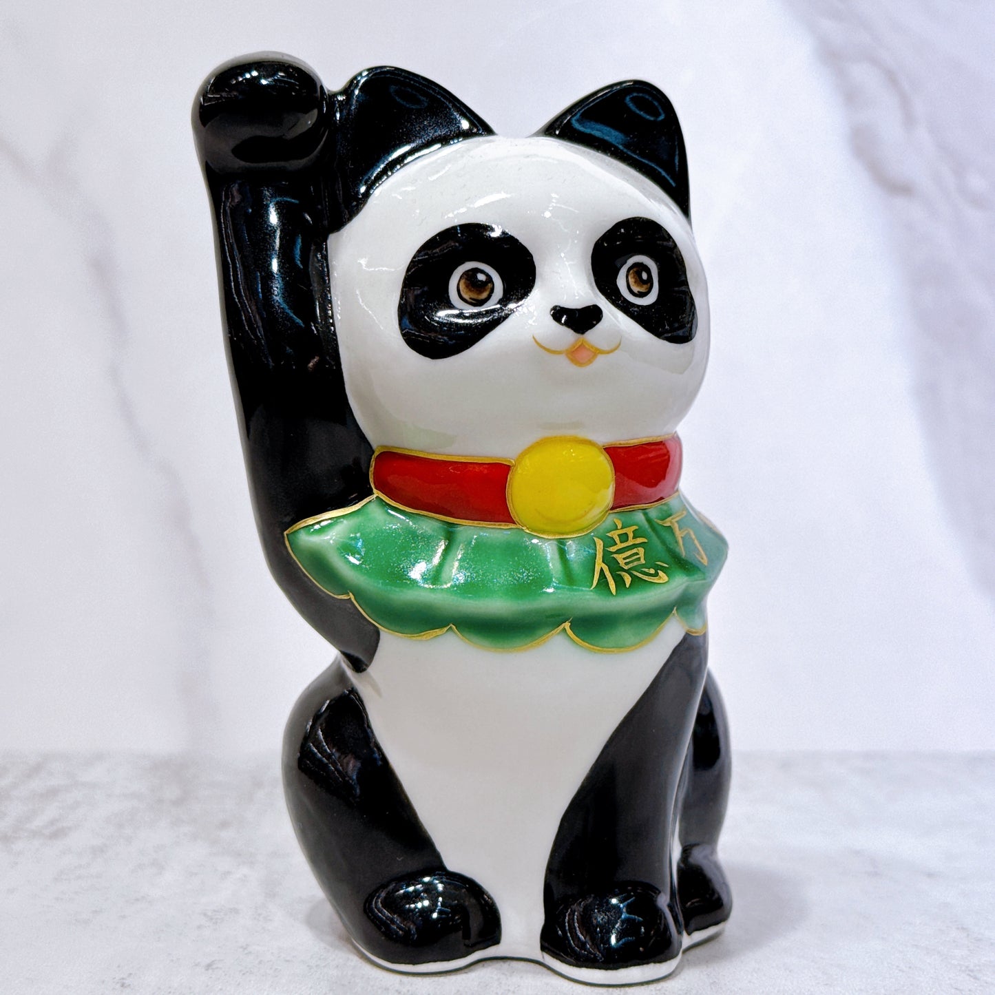 日本清水燒招財貓  熊貓Panda 億万両