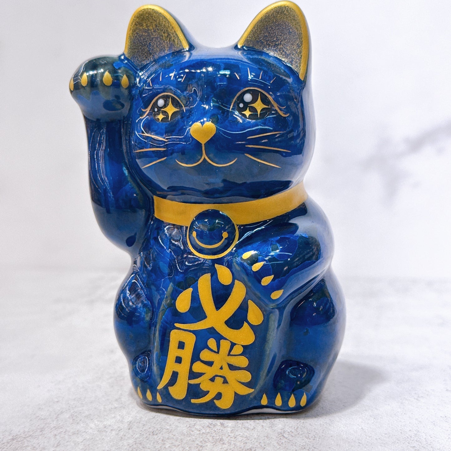日本清水燒招財貓 青墨 必勝 右 特小