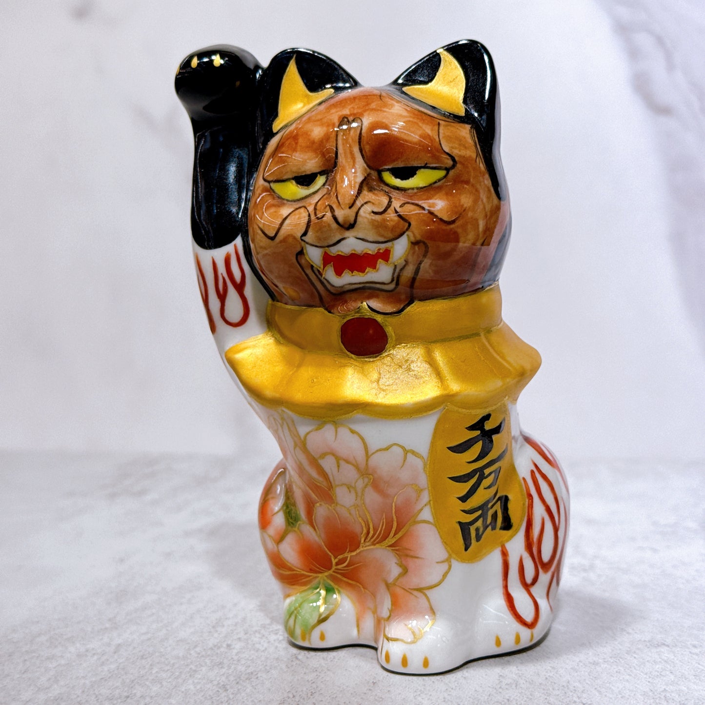 日本清水燒招財貓 仫繪 般若
