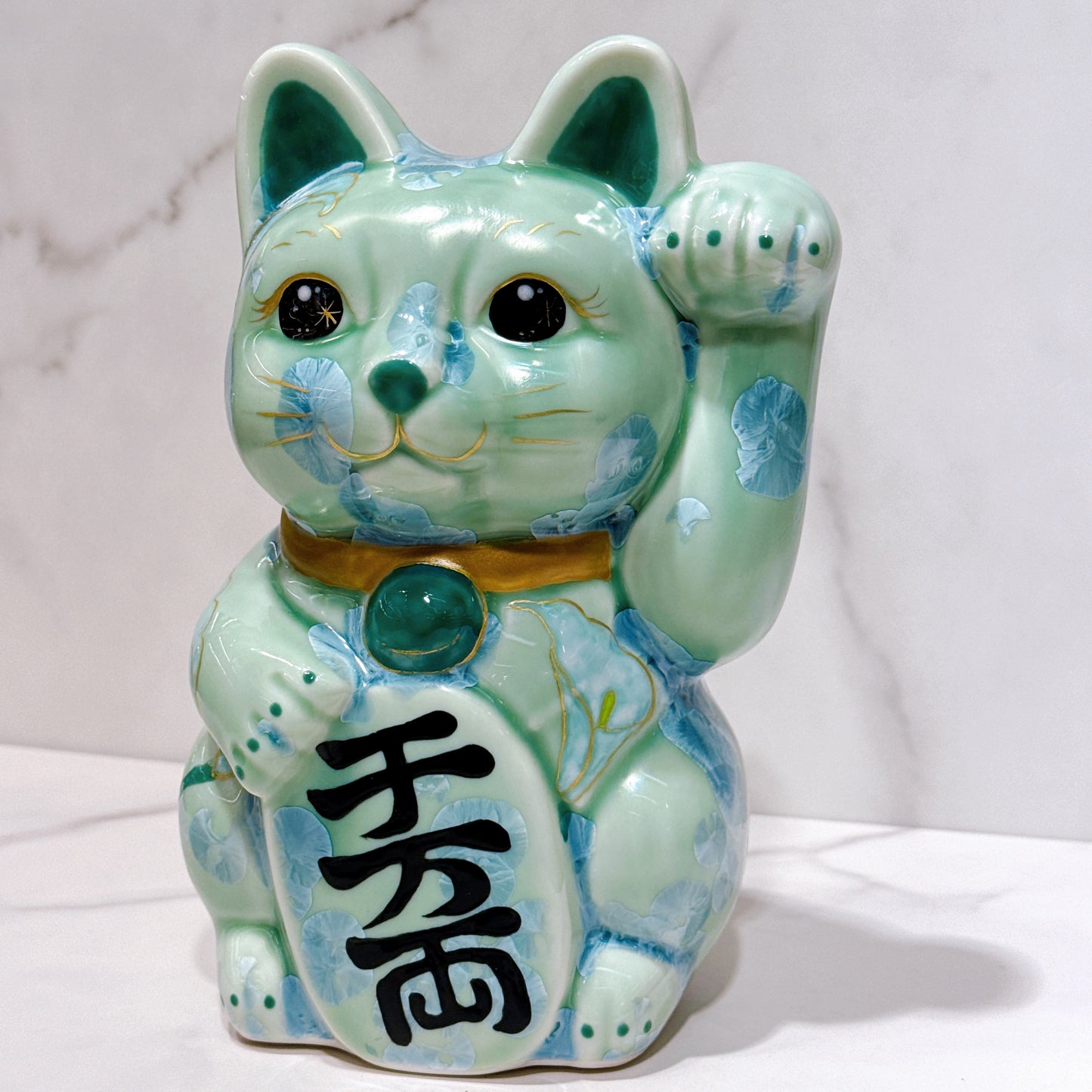 日本清水燒招財貓 花結晶 綠 体花 千万両 特大 左