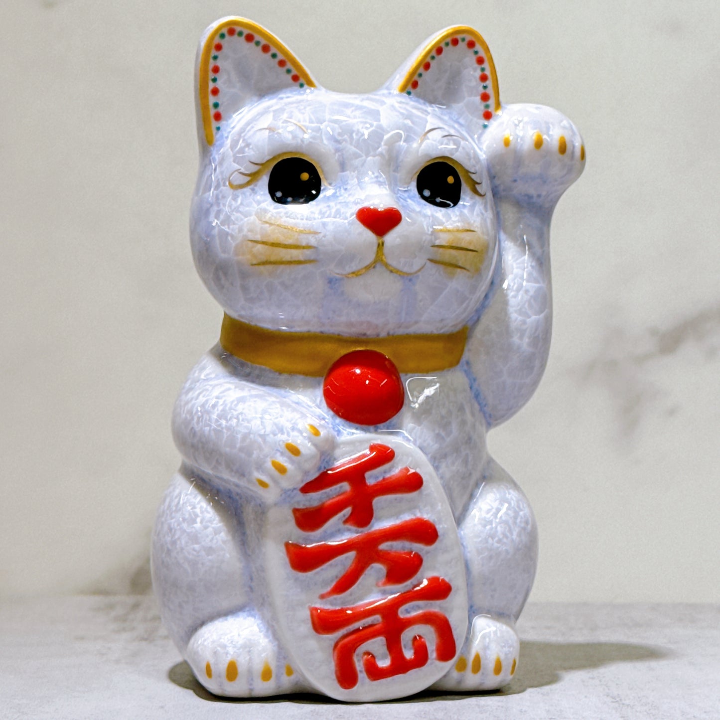 日本清水燒招財貓 花結晶 藤 千万両 左